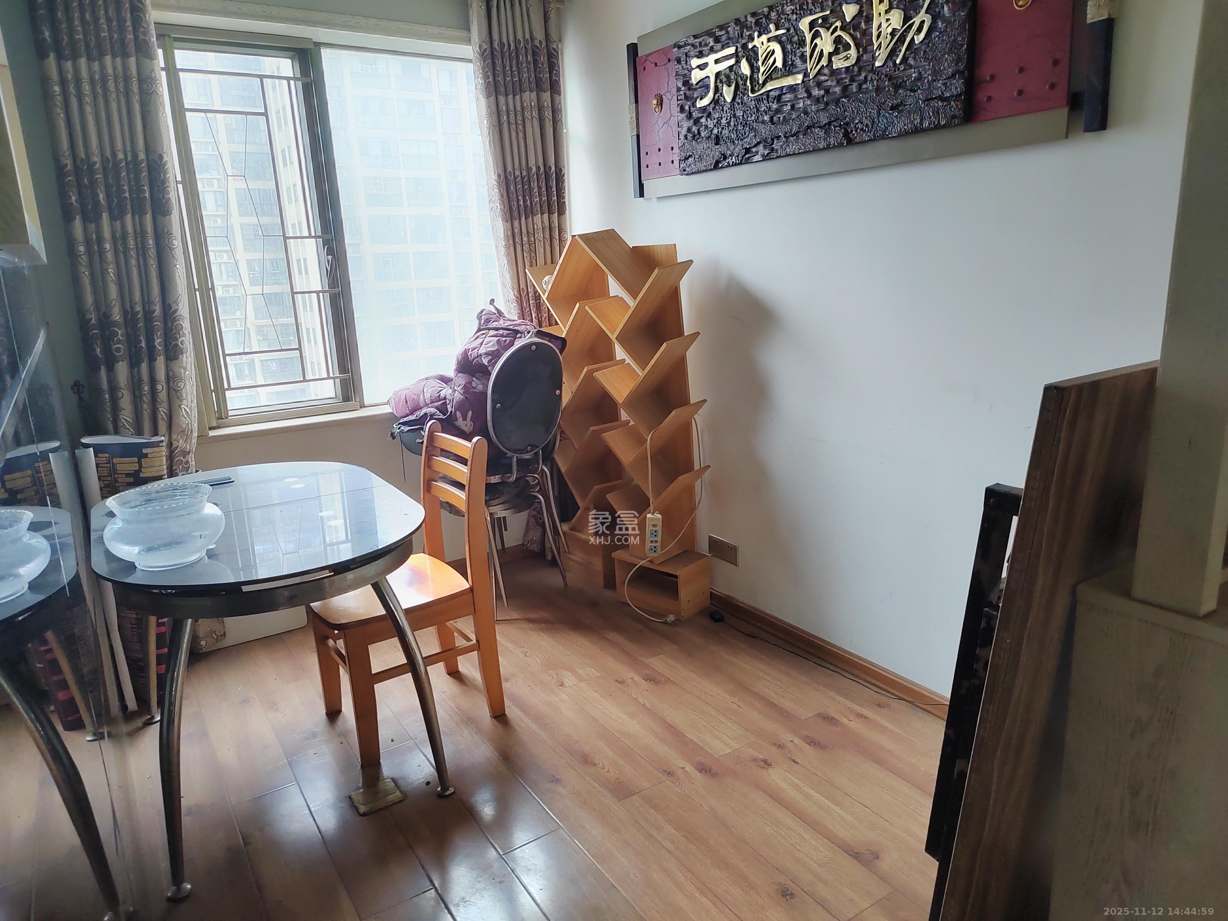 旭辉藏郡(藏郡、旭湘华府) 3室2厅1卫 2300.0元/月 旭辉藏郡(藏郡、旭湘华府) 3室2厅1卫 2300.0元/月室内图