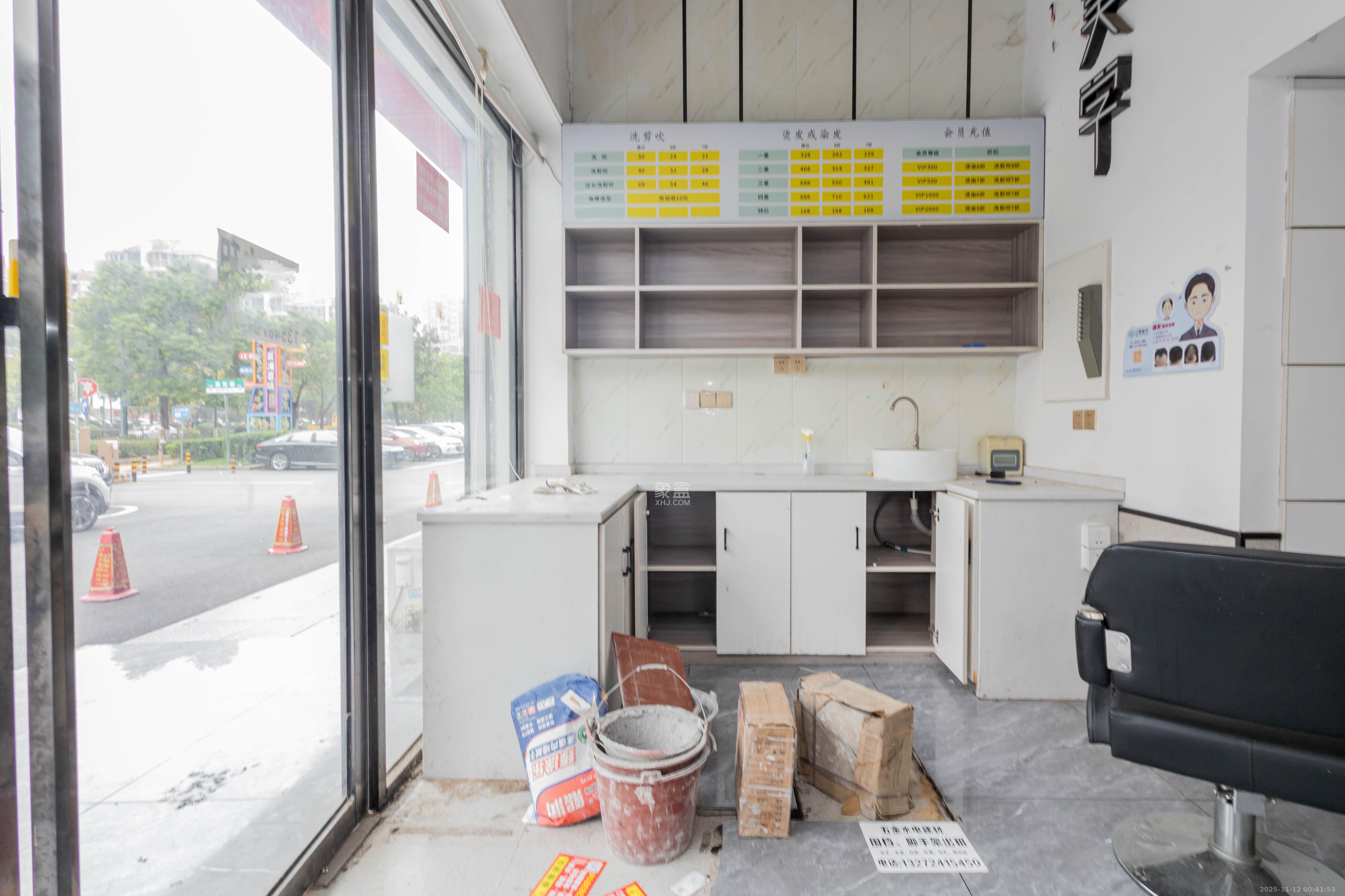 星沙国际物流园/泉星社区  1室1厅1卫    220.0万卧室