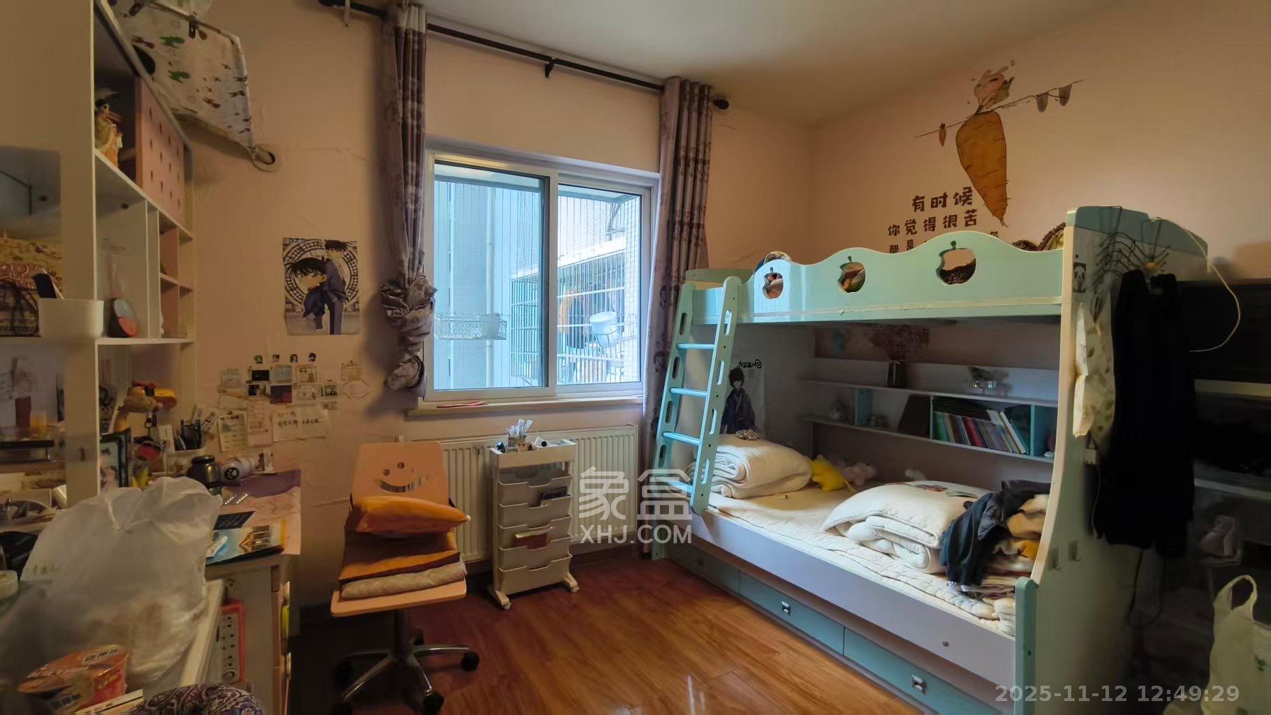 时代星城  4室2厅2卫    2000.0元/月室内图