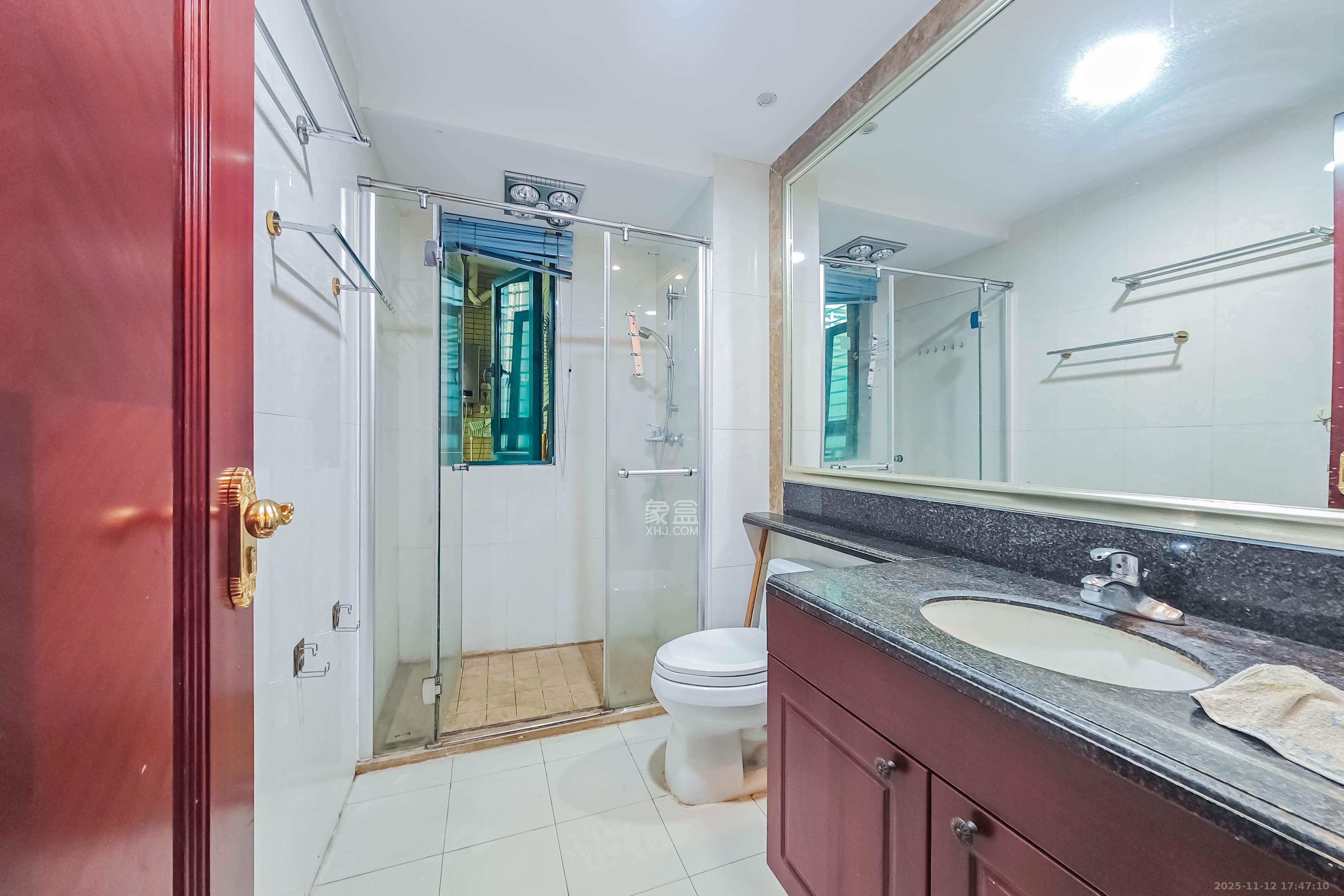 恒大绿洲  3室2厅1卫    128.0万卫生间