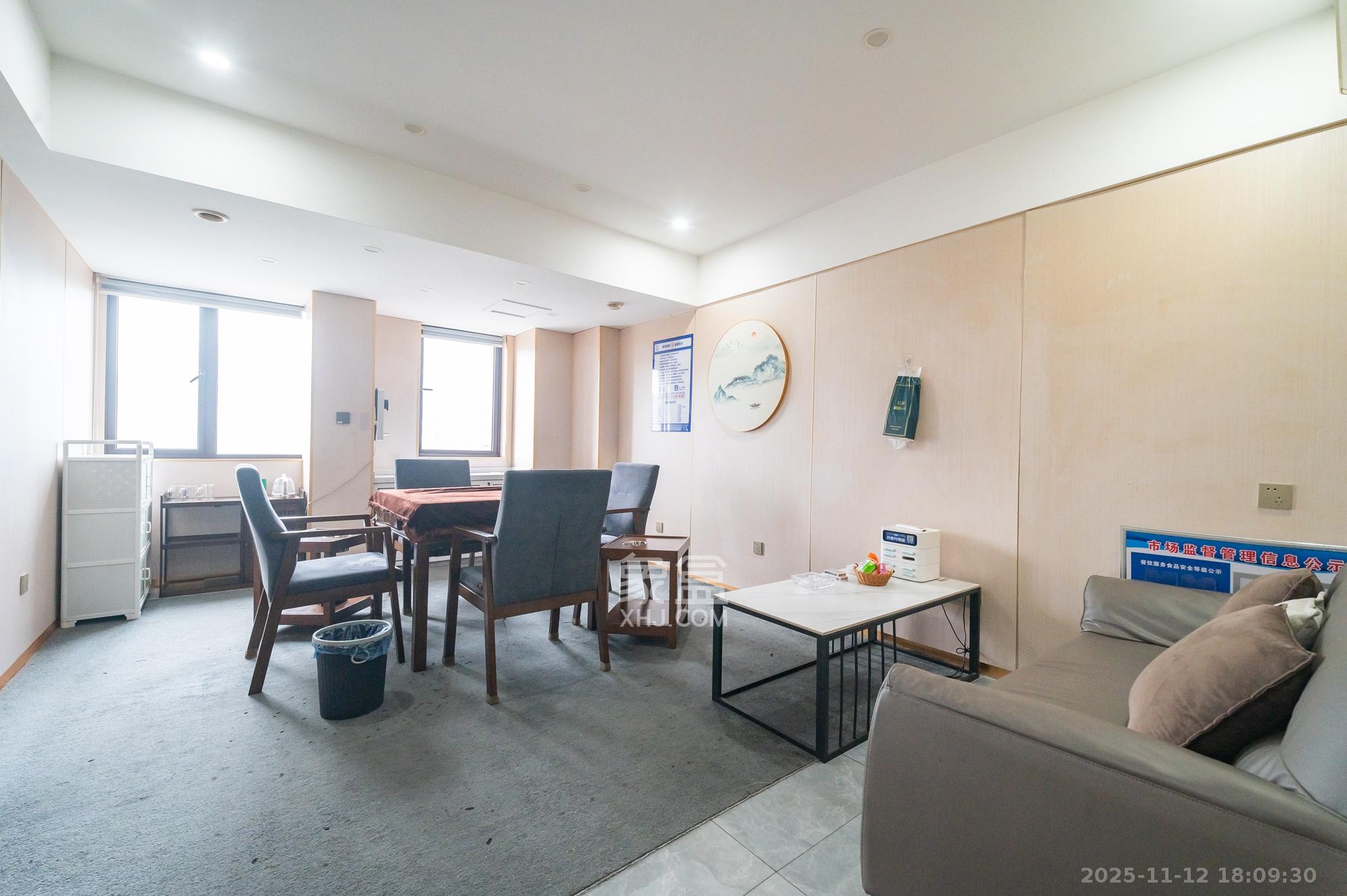 国泰九龙湾  1室1厅1卫    19.88万