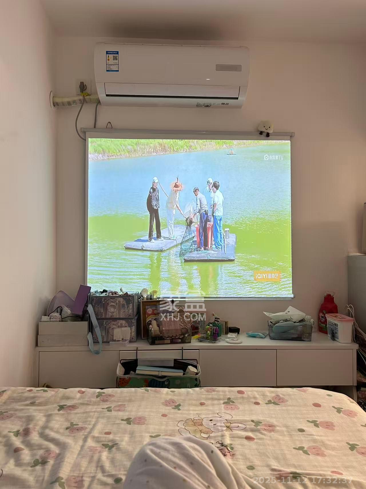 清控湖山雅居北区  1室1厅1卫    1250.0元/月室内图