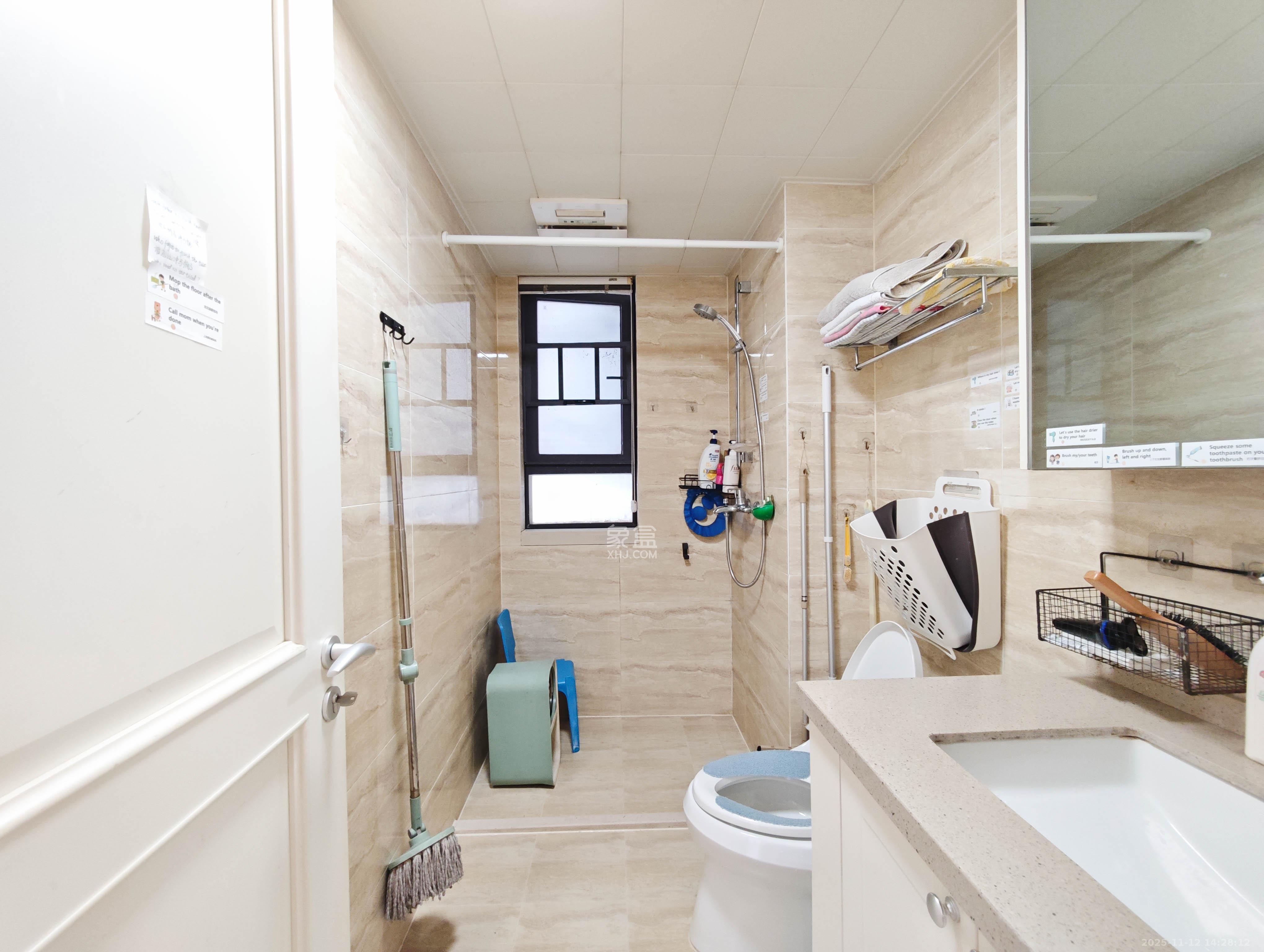 万科魅力之城 3室2厅2卫 95.0万 万科魅力之城 3室2厅2卫 95.0万卫生间