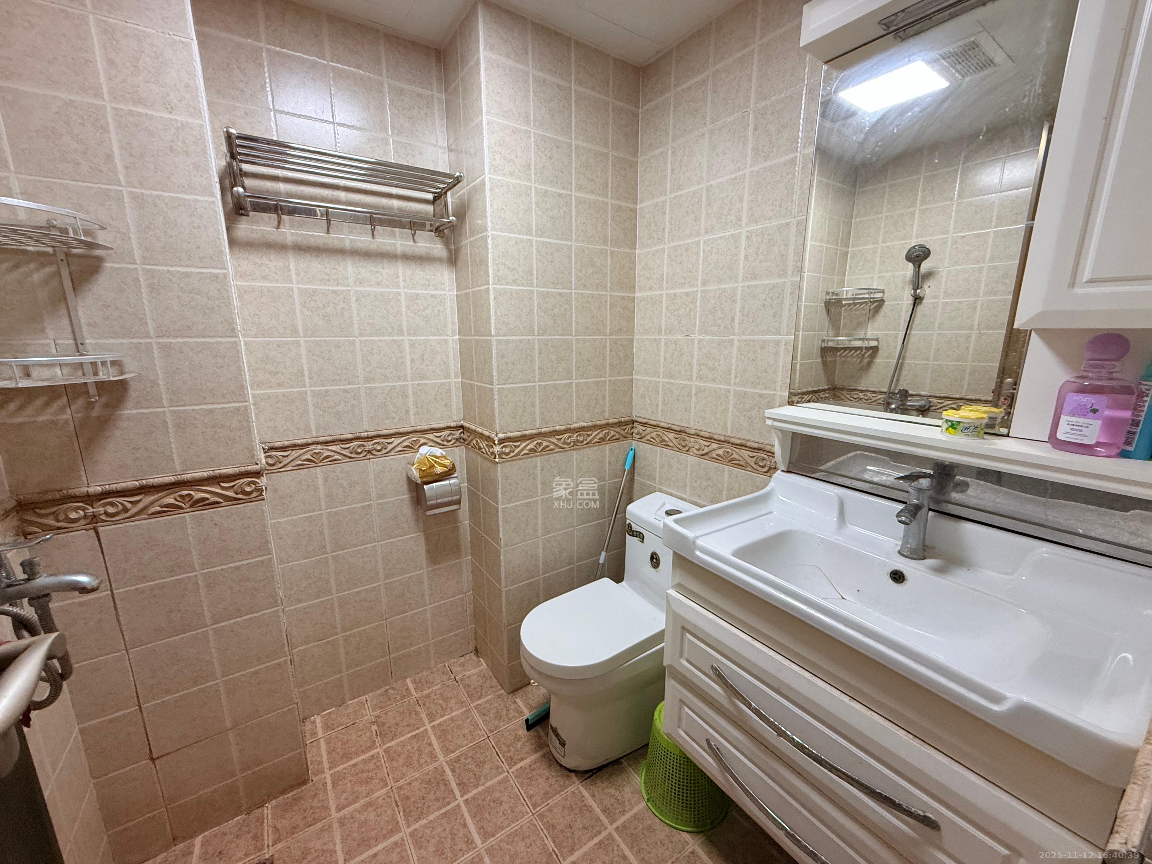 合能洋湖公馆  2室1厅1卫    1900.0元/月室内图