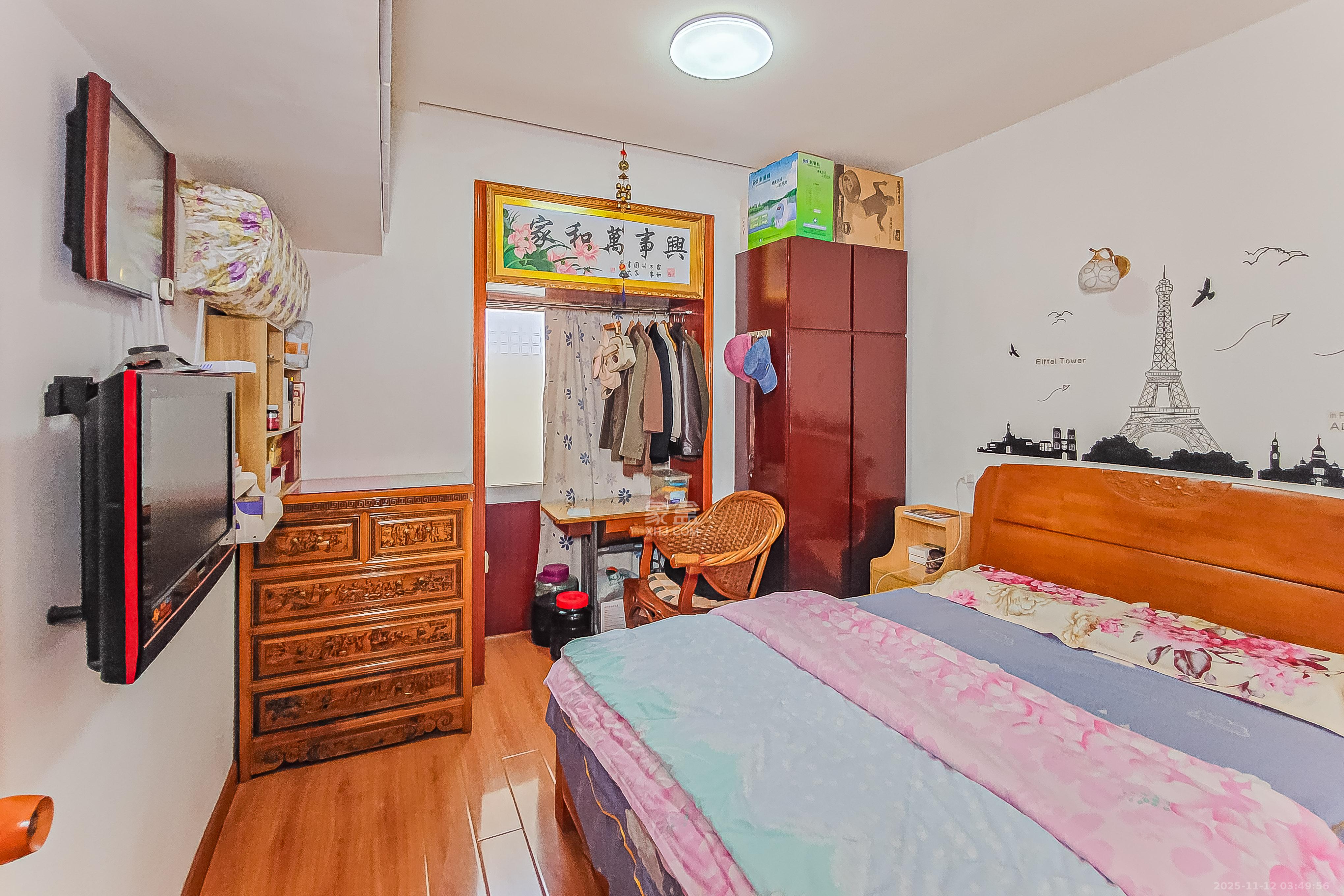 解放四村石子冲  2室1厅1卫    28.0万卧室