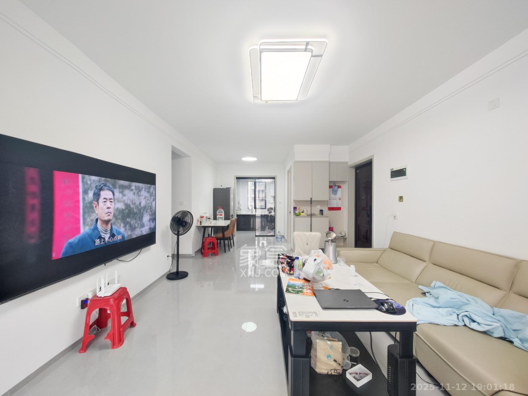 润和翰文府  4室2厅2卫    130.0万