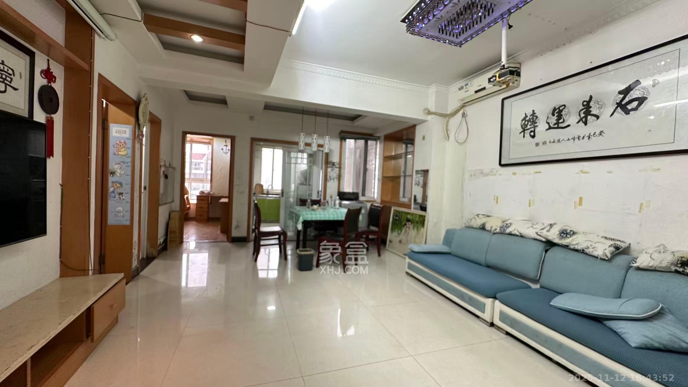 芙蓉苑  2室2厅1卫    1900.0元/月室内图