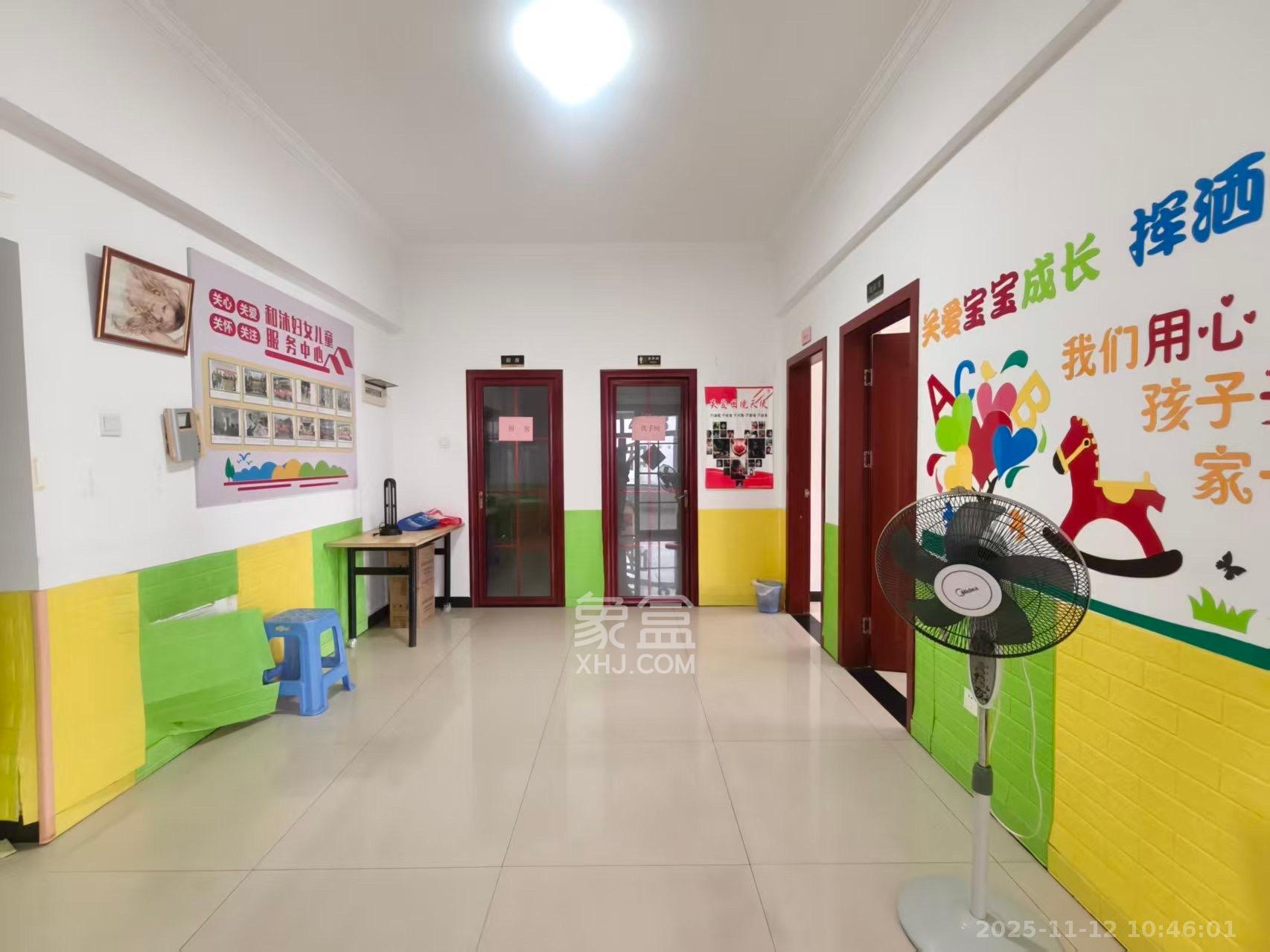 红树湾  3室2厅1卫    2200.0元/月室内图