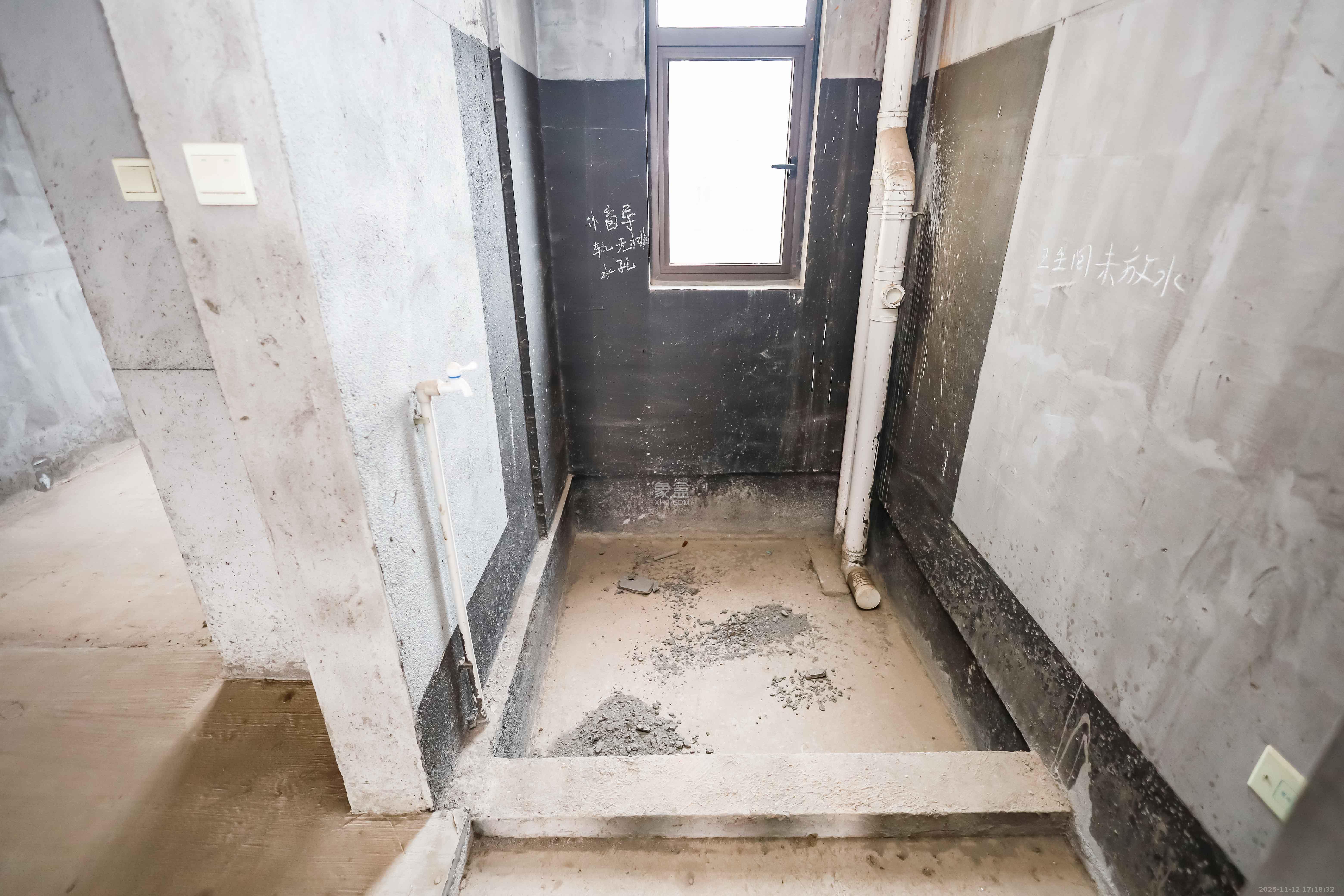 奥克斯缔壹城 4室2厅2卫 94.8万 奥克斯缔壹城 4室2厅2卫 94.8万卫生间