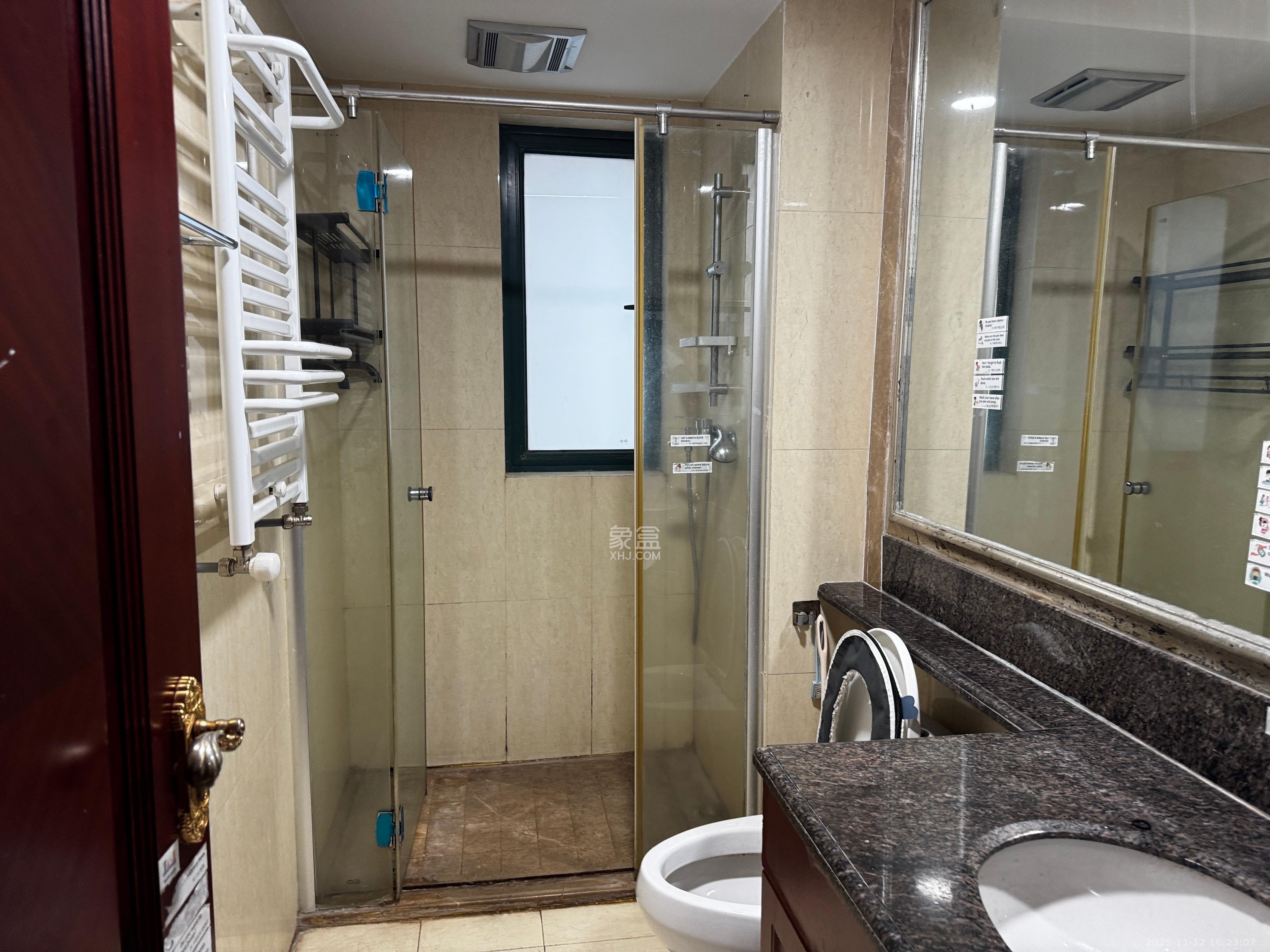 恒大雅苑  1室2厅1卫    2700.0元/月室内图