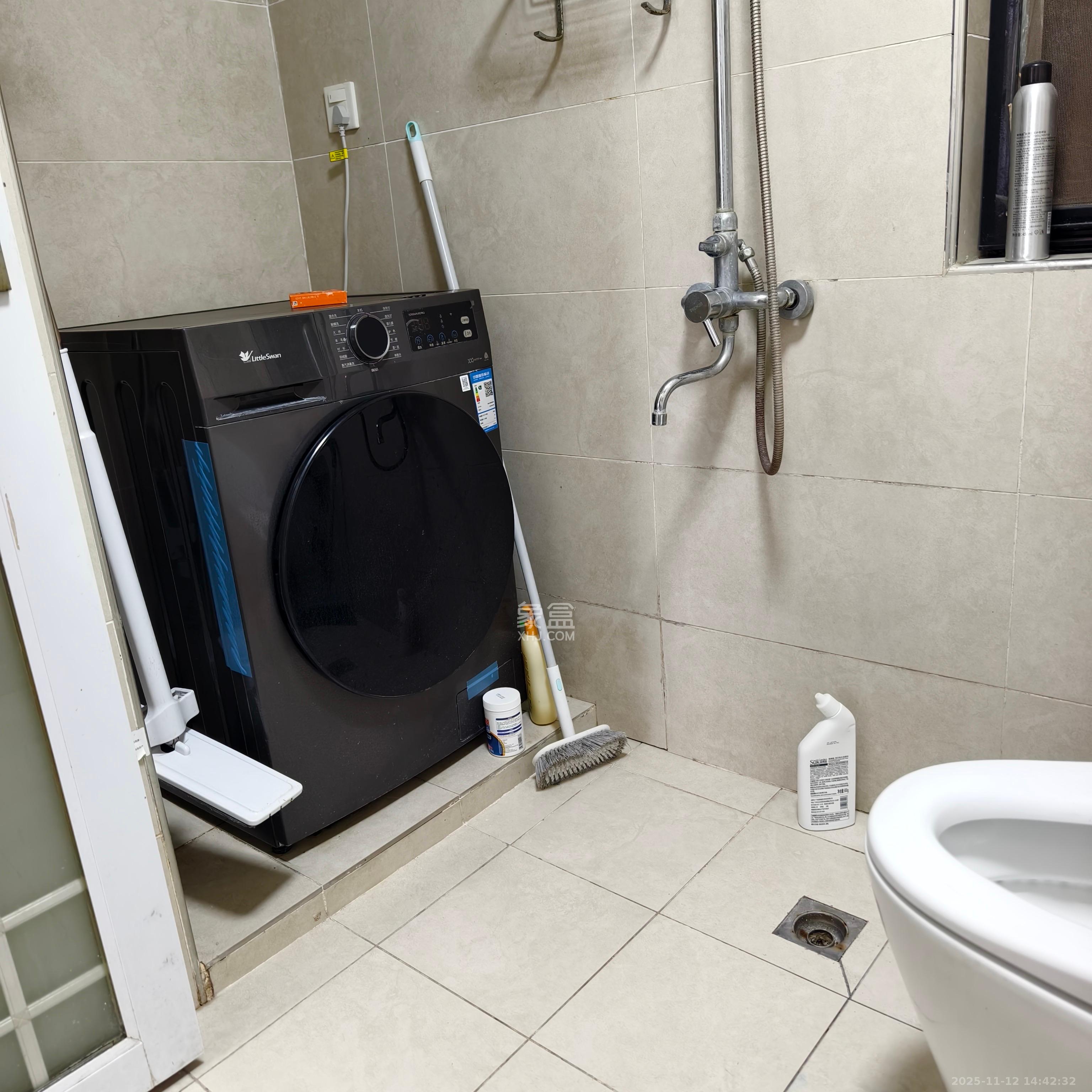 湘域城邦（湘域国际中心）  2室1厅1卫    3000.0元/月室内图