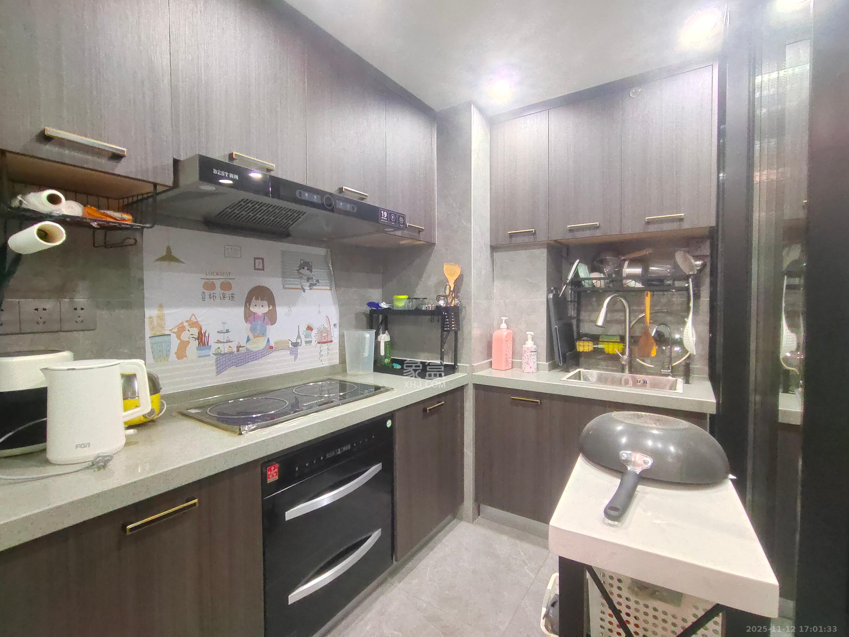 润和国际广场  1室1厅1卫    3600.0元/月室内图