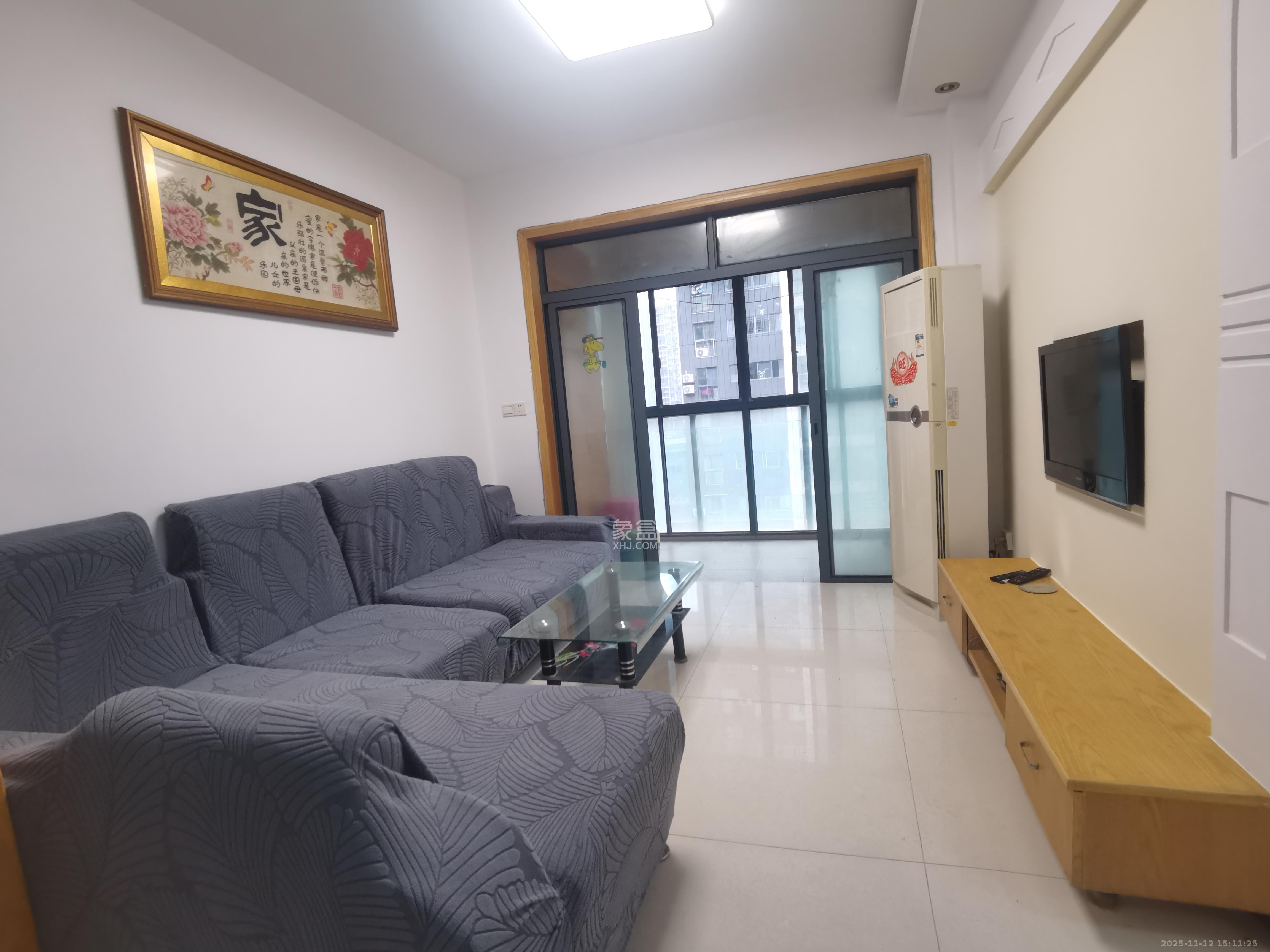 恒基凯旋门一二期 1室2厅1卫 2000.0元/月 恒基凯旋门一二期 1室2厅1卫 2000.0元/月室内图