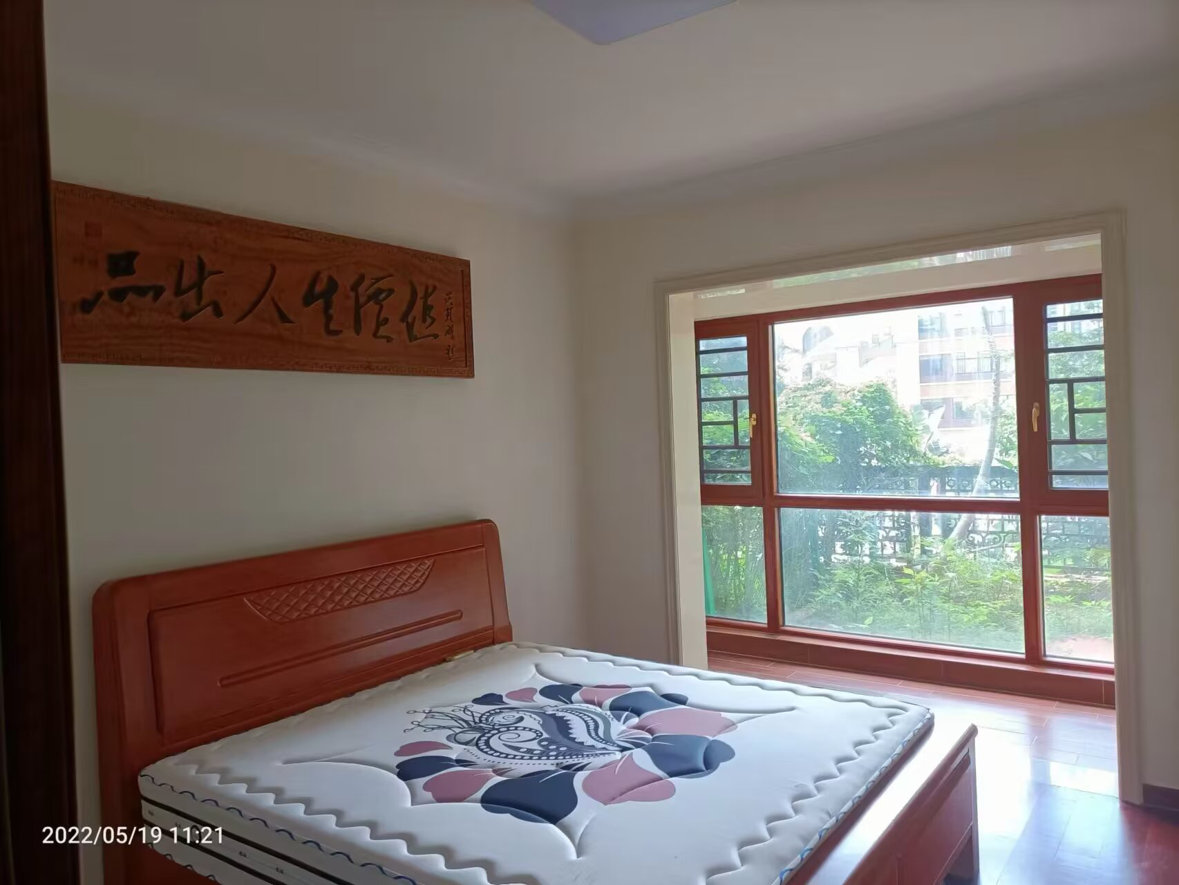 中海锦城  3室2厅2卫    195.0万客厅