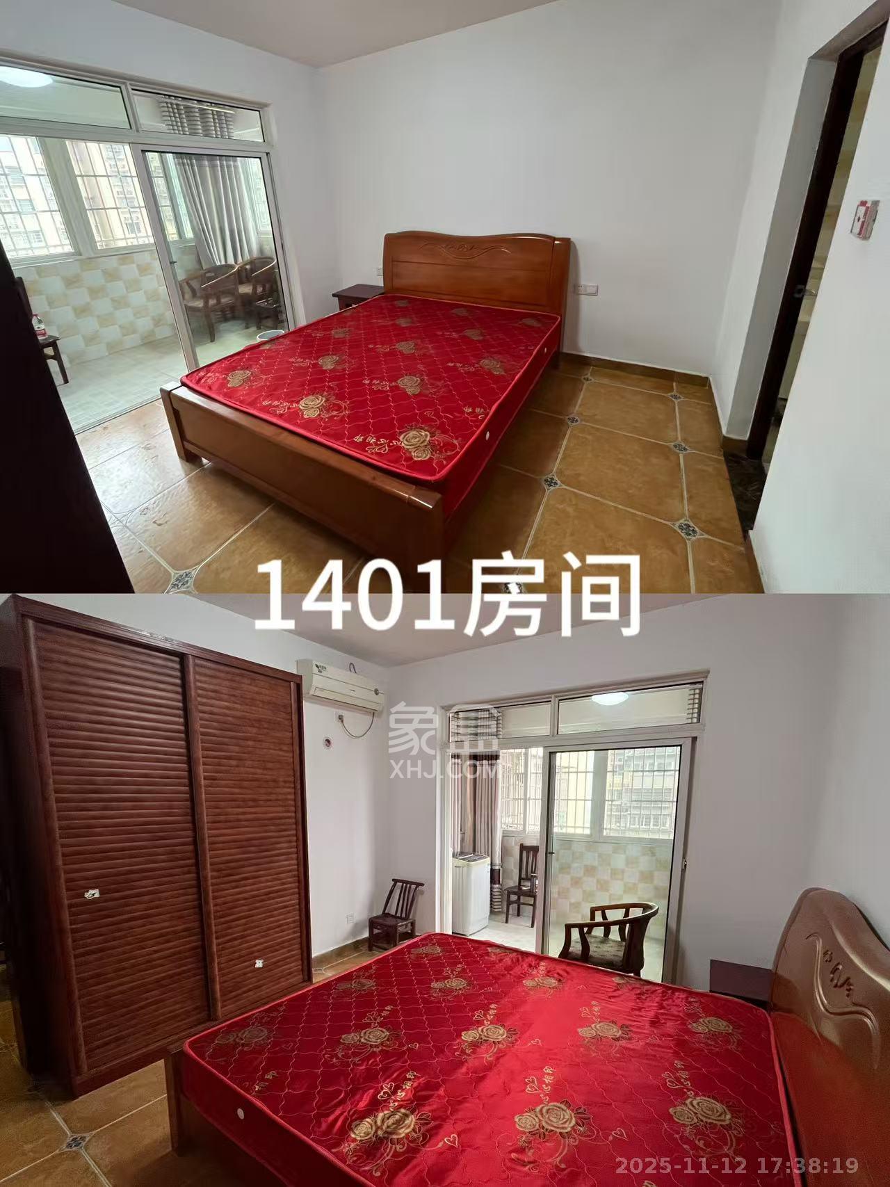 星城新宇黎锦苑  1室1厅1卫    1400.0元/月室内图