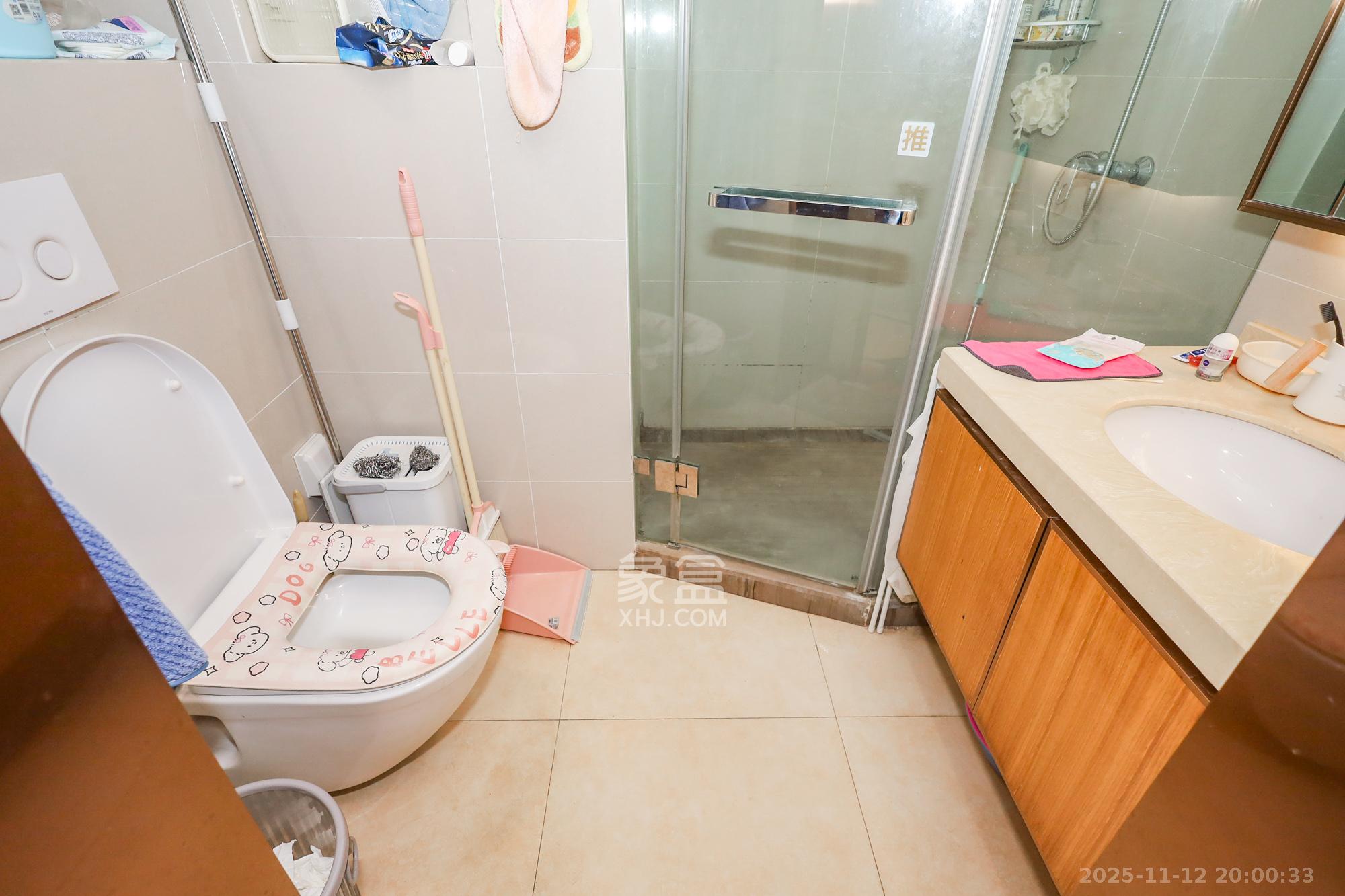 远洋外滩壹号  2室1厅1卫    69.8万卫生间