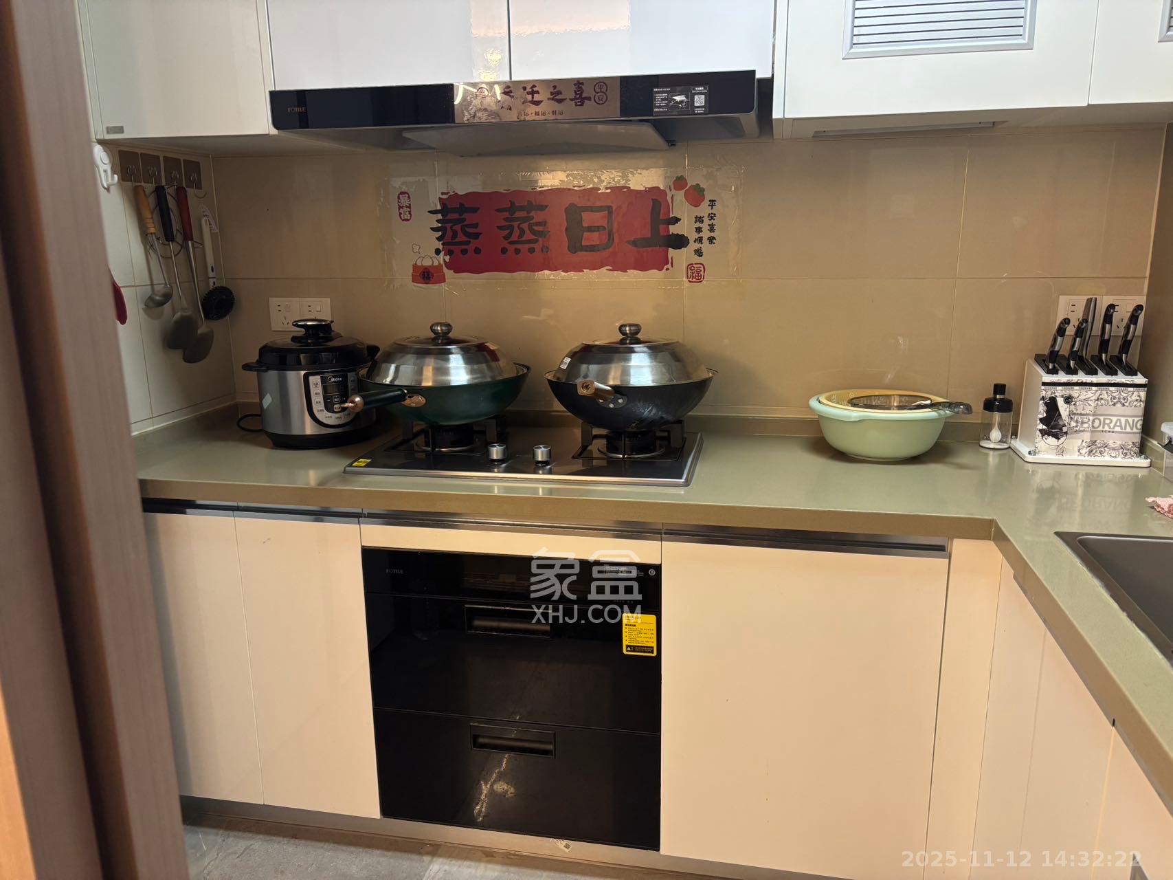 新力铂园(江山云著) 3室2厅2卫 4200.0元/月 新力铂园(江山云著) 3室2厅2卫 4200.0元/月室内图