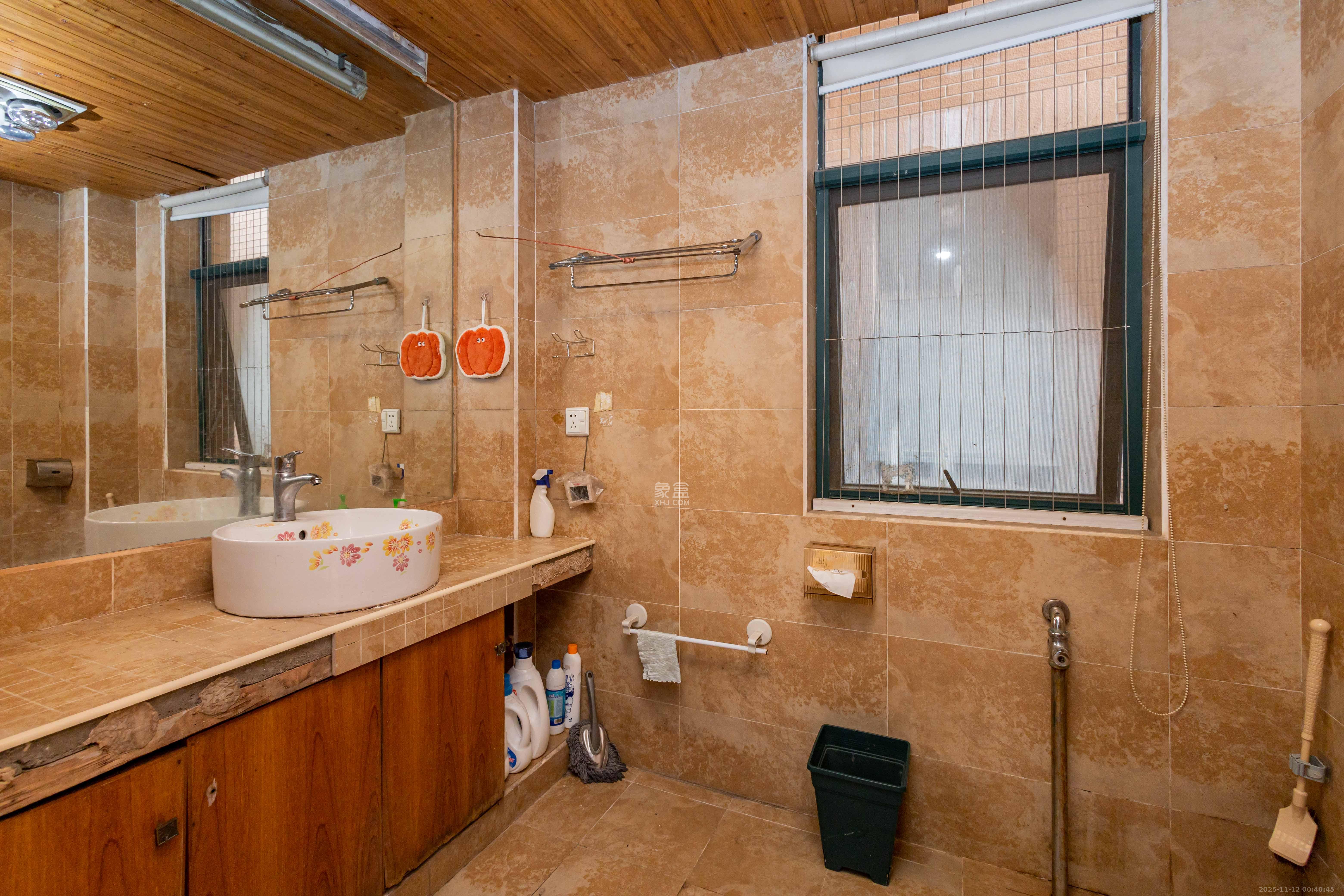 东业早安星城 4室2厅2卫 139.8万 东业早安星城 4室2厅2卫 139.8万卫生间