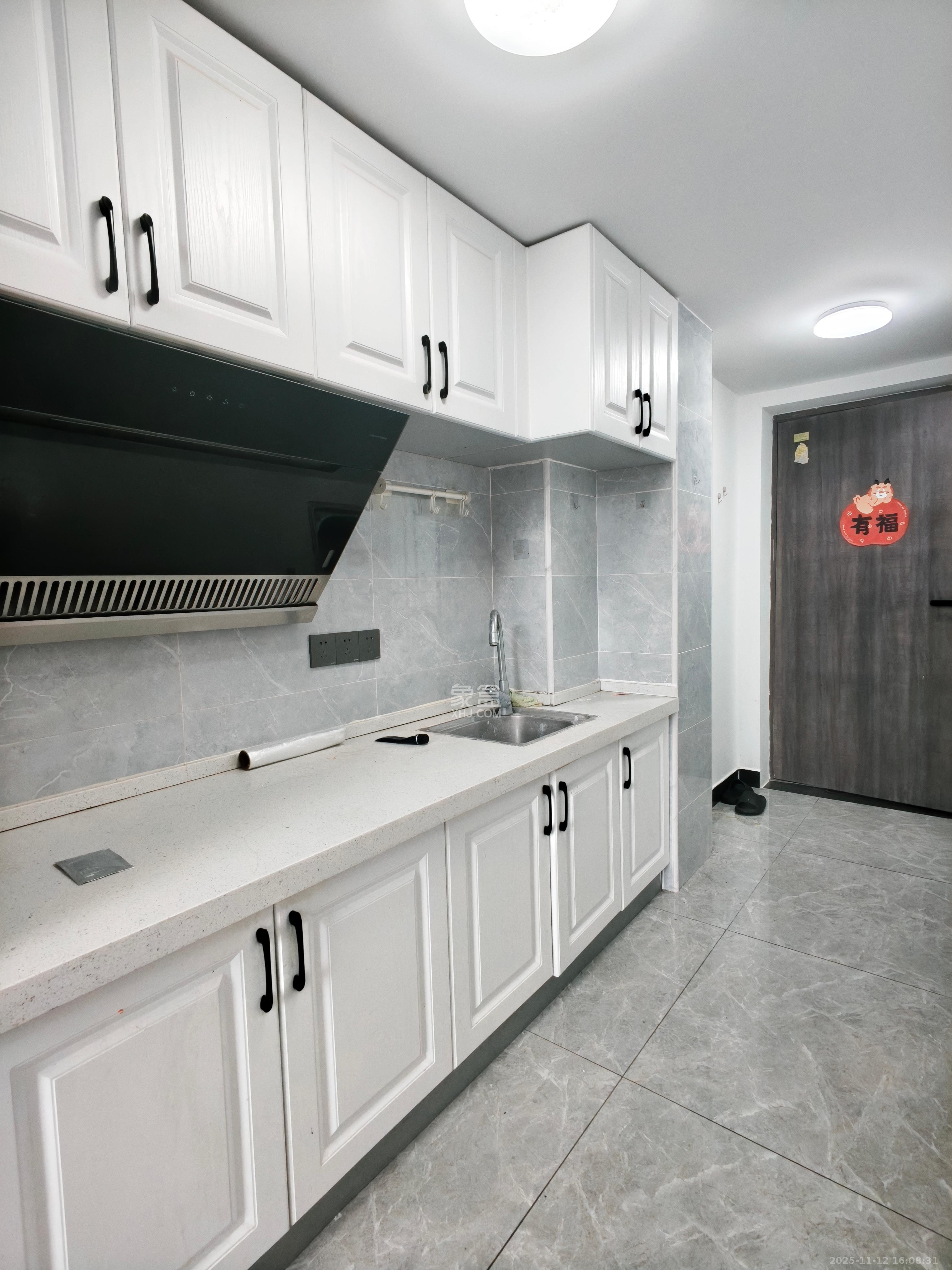 龙湖湘江星座（祺鑫星座公寓）  1室1厅1卫    1600.0元/月室内图