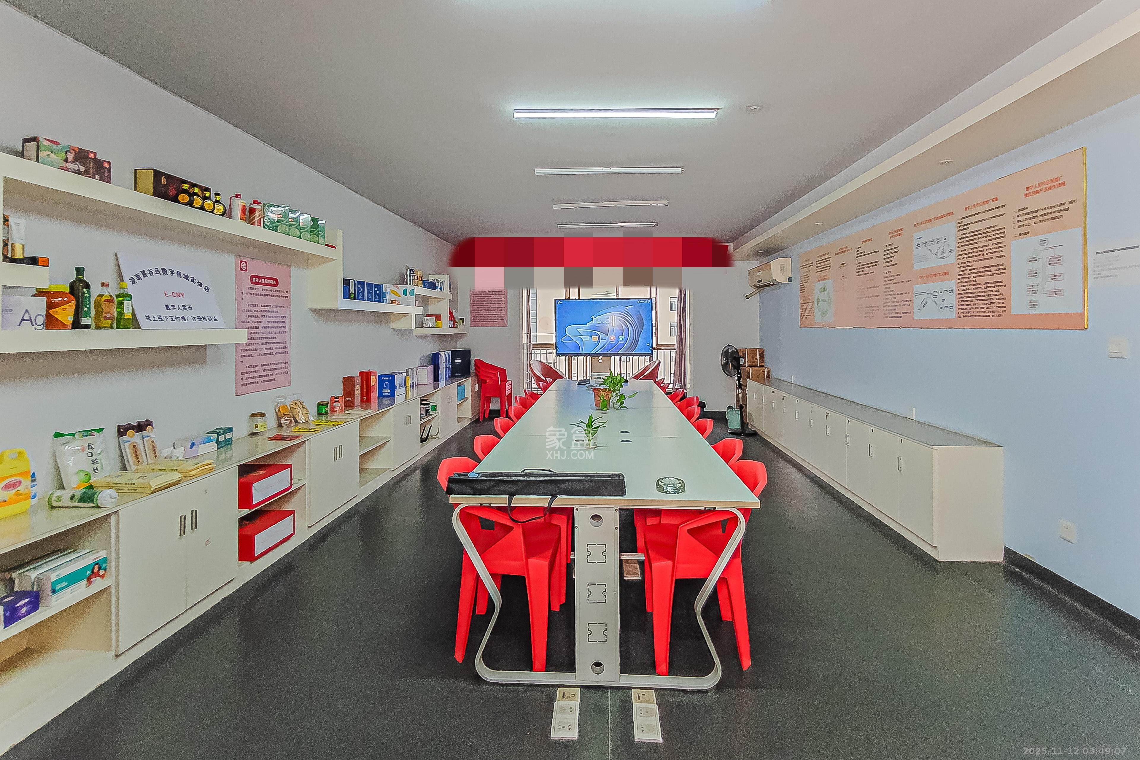 中域蓉城 4室2厅2卫 150.0万 中域蓉城 4室2厅2卫 150.0万客厅