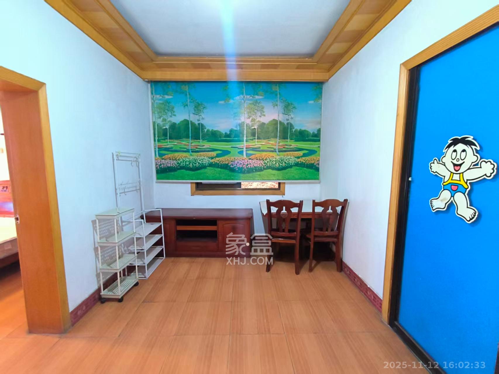 省地质研究所（地科家园）  3室1厅1卫    1800.0元/月