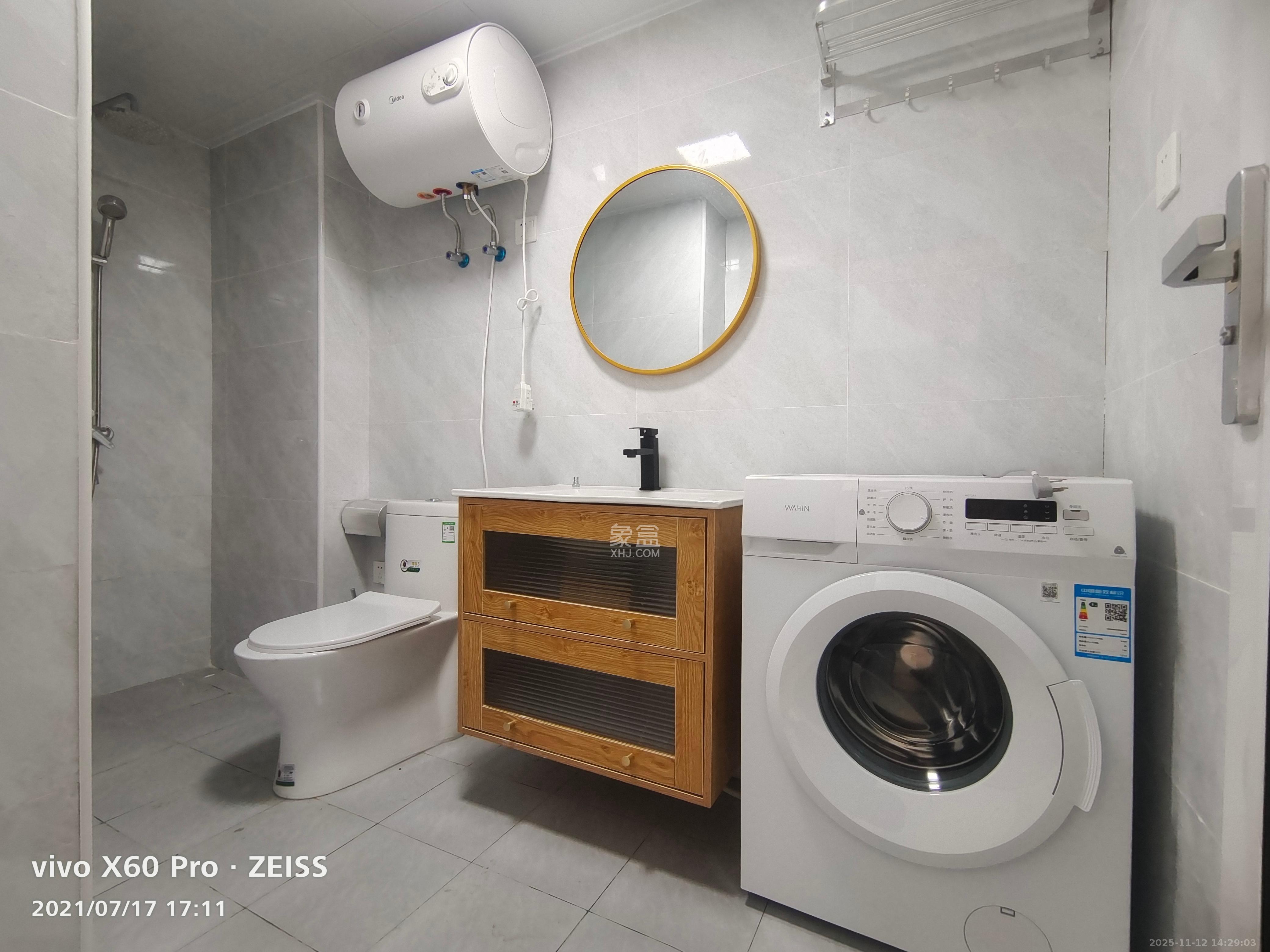 合能枫丹丽舍（柏悦名苑)  1室1厅1卫    1300.0元/月室内图