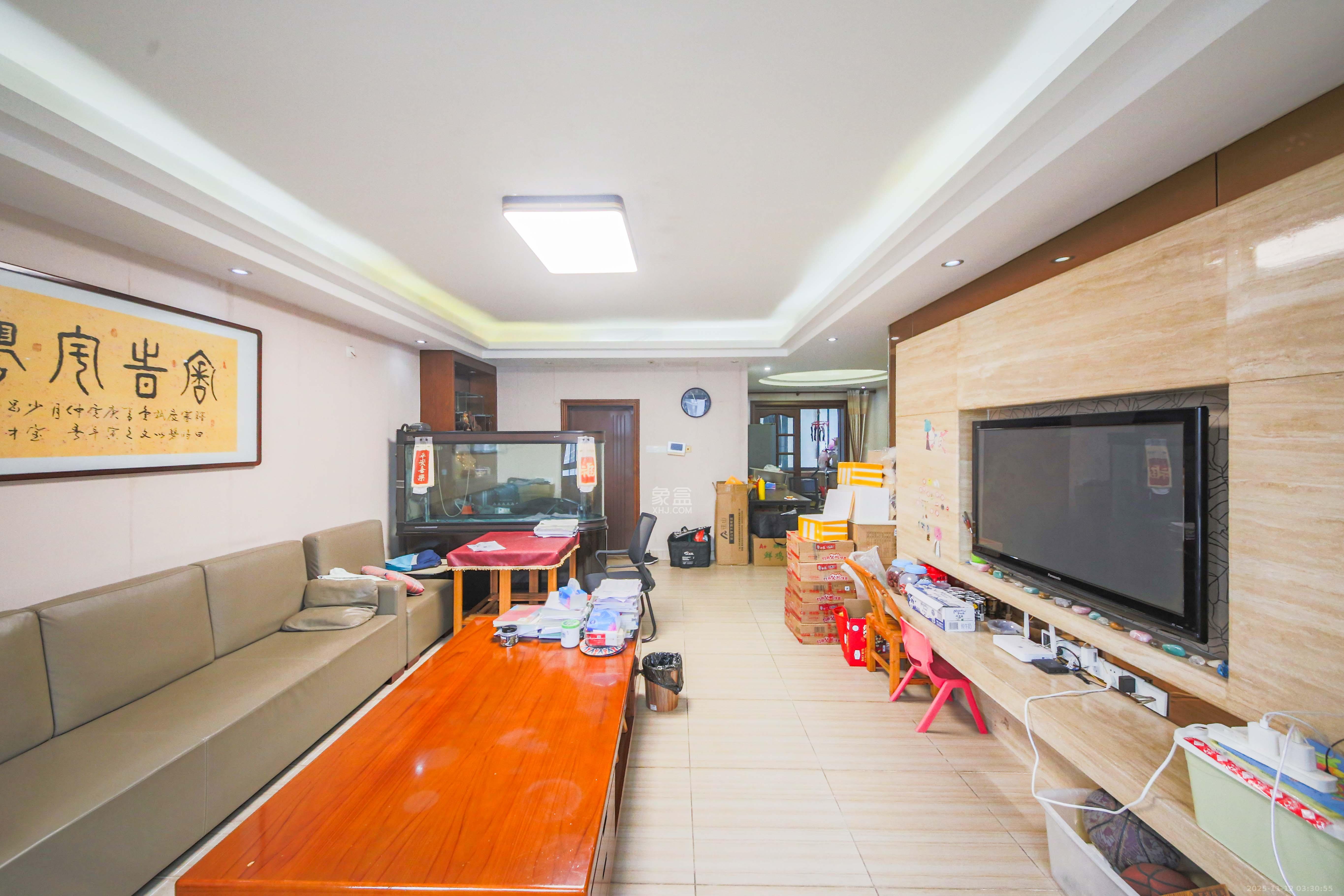 上庭苑 2室2厅2卫 92.0万 上庭苑 2室2厅2卫 92.0万客厅