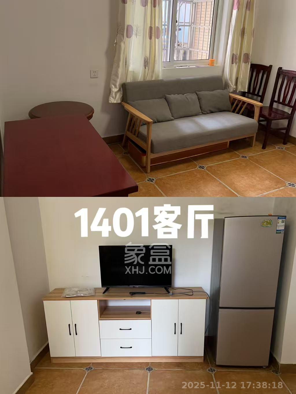 星城新宇黎锦苑  1室1厅1卫    1400.0元/月室内图