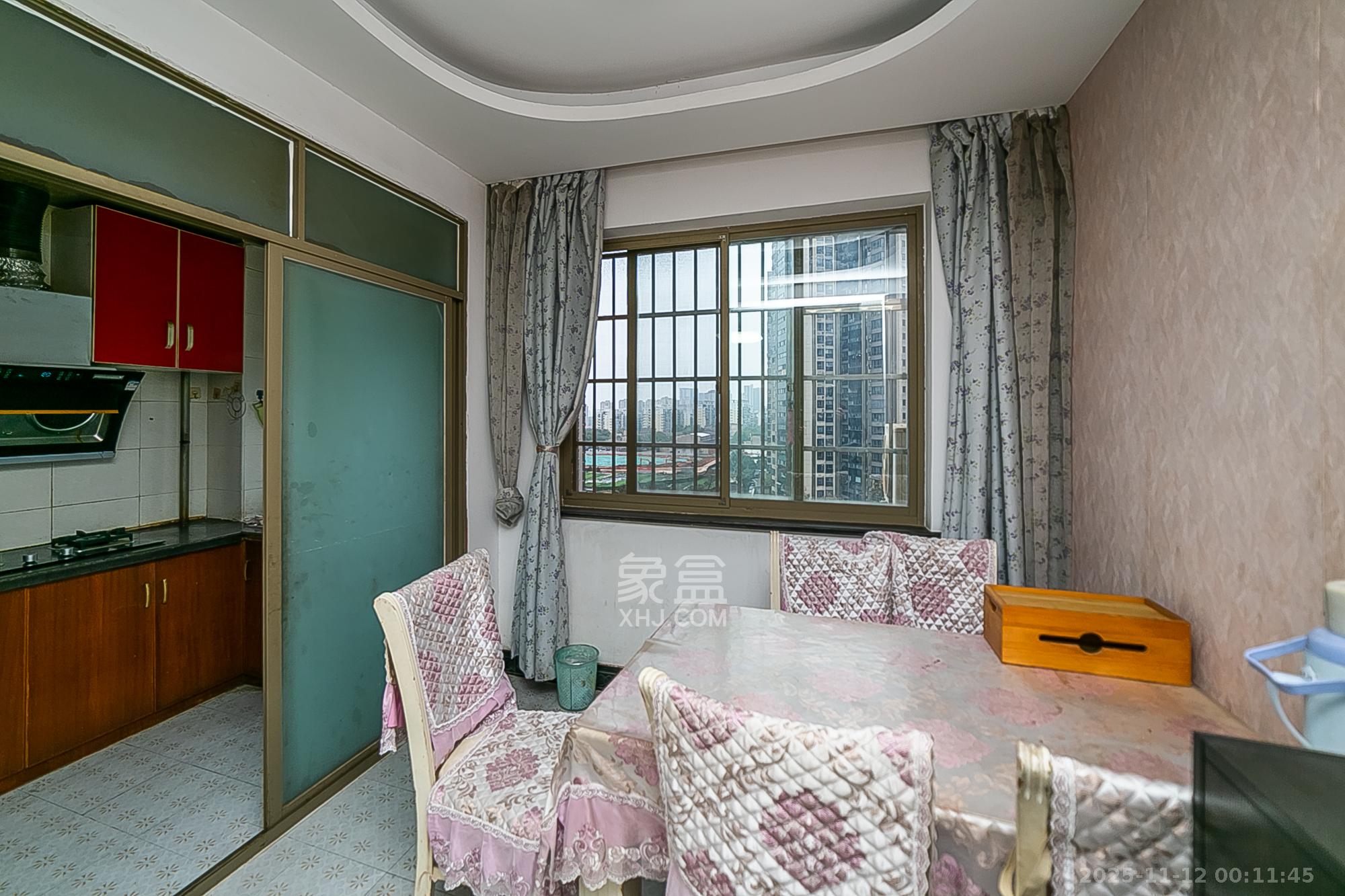 层上观邸 3室2厅2卫 95.0万 层上观邸 3室2厅2卫 95.0万客厅