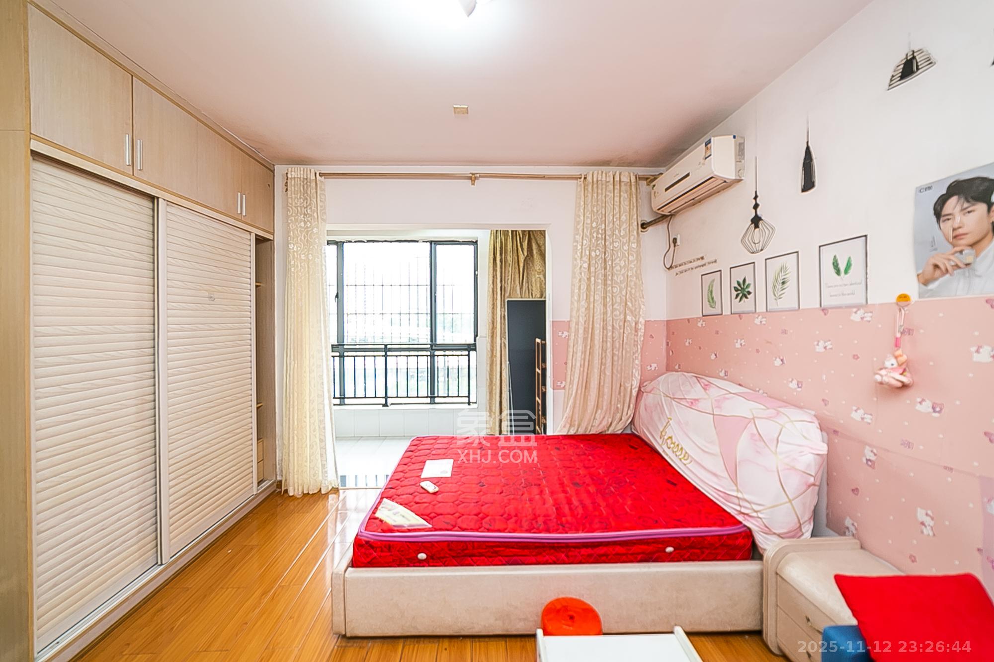 剑桥名门  1室1厅1卫    20.0万