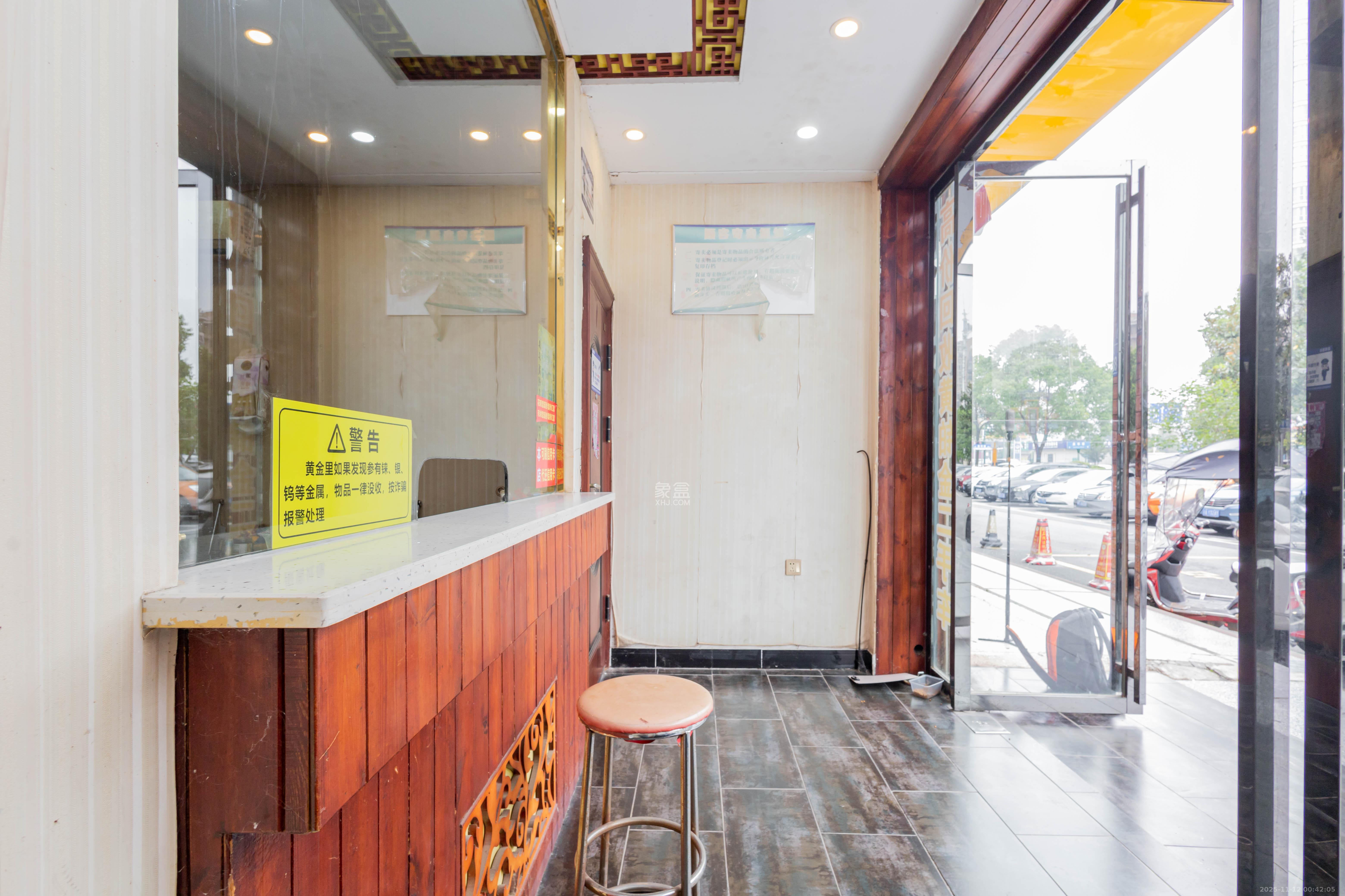 星沙国际物流园/泉星社区  1室1厅1卫    60.0万客厅