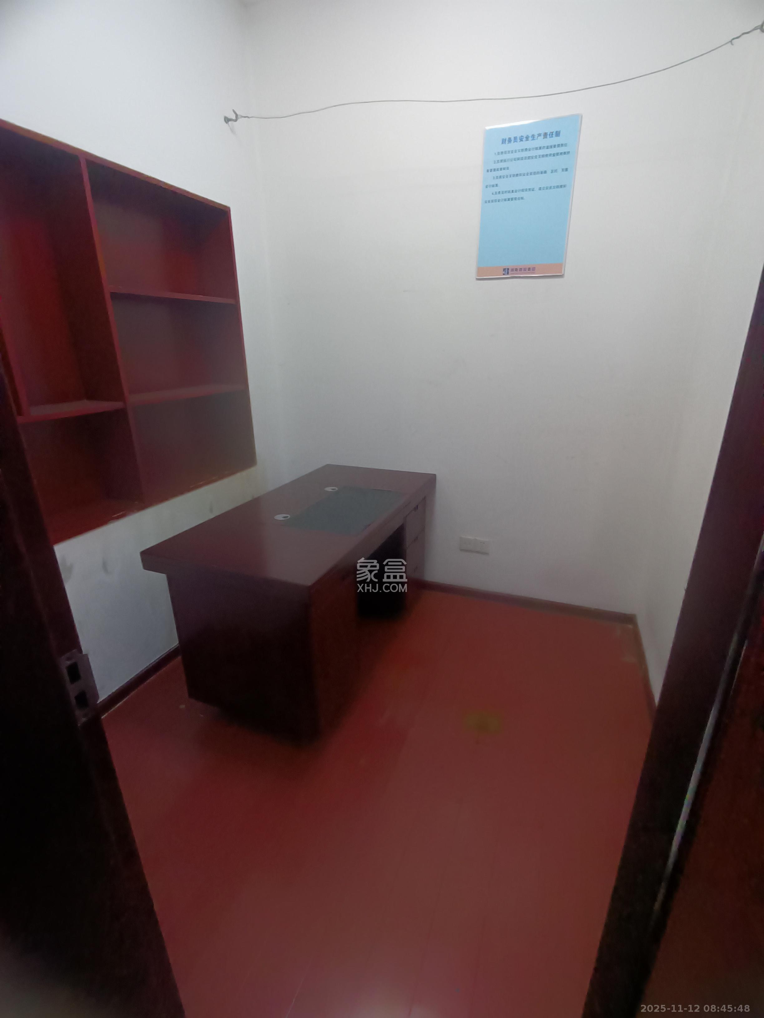 迎宾大厦  3室1厅1卫    87.0万