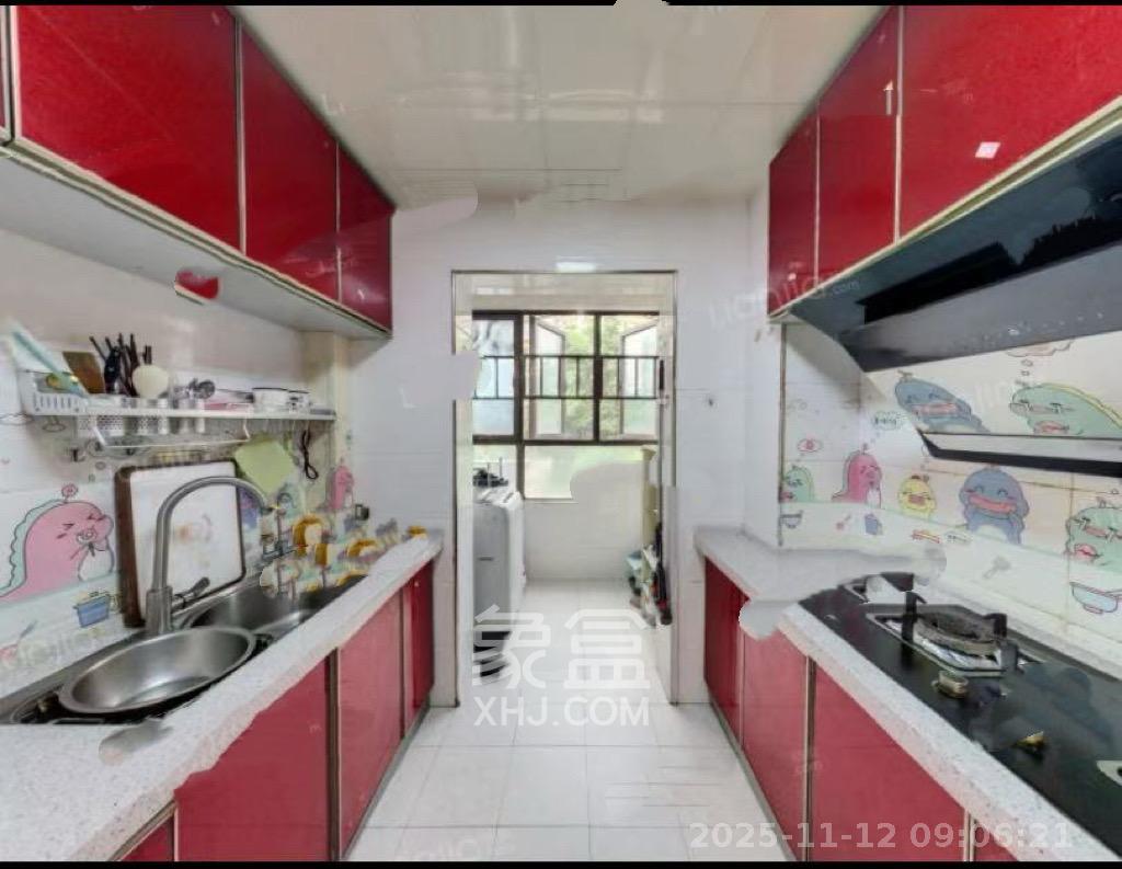 山语城二期  2室1厅1卫    2000.0元/月室内图