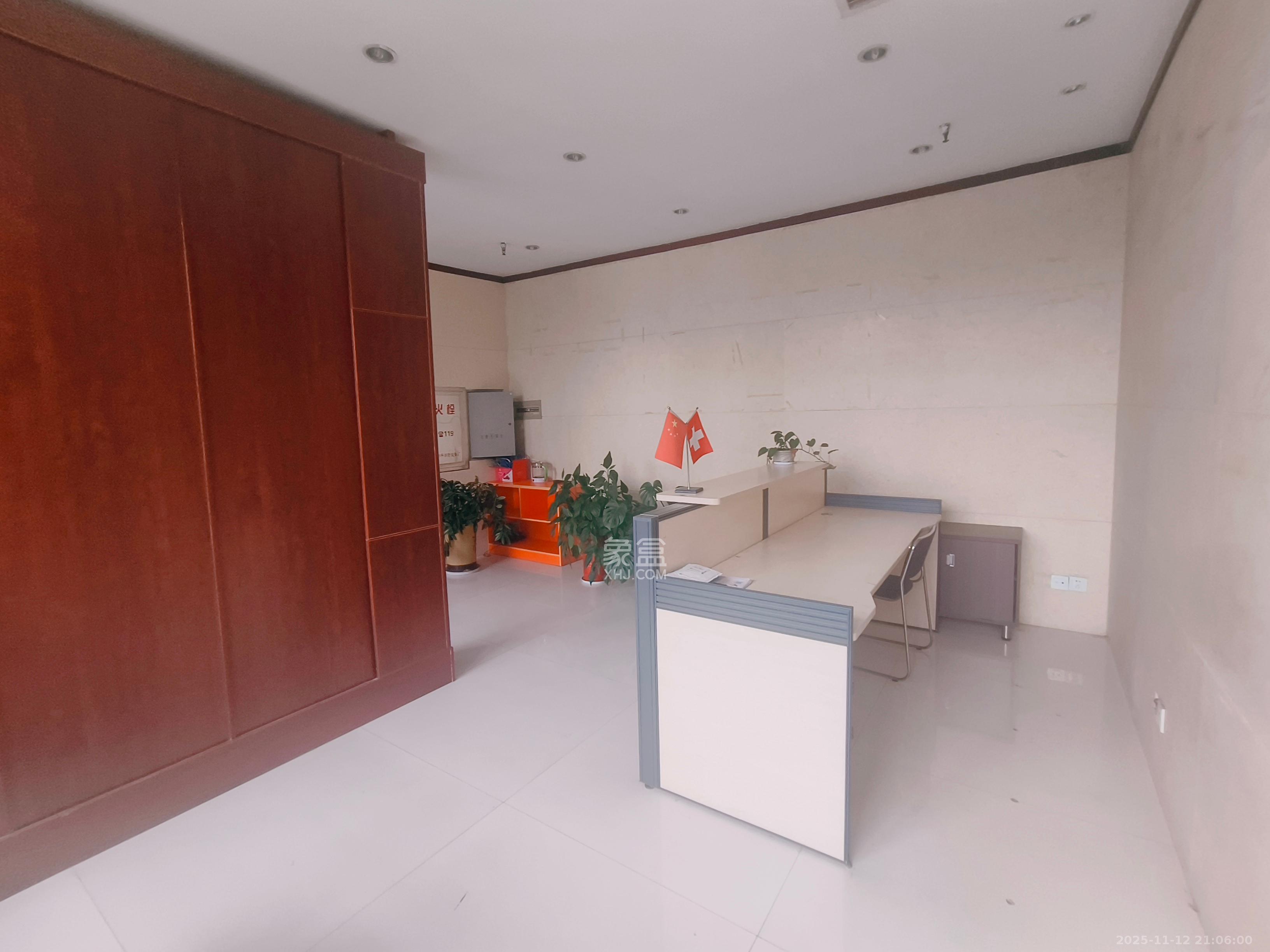 岳麓壹号  1室1厅1卫    20000.0元/月室内图