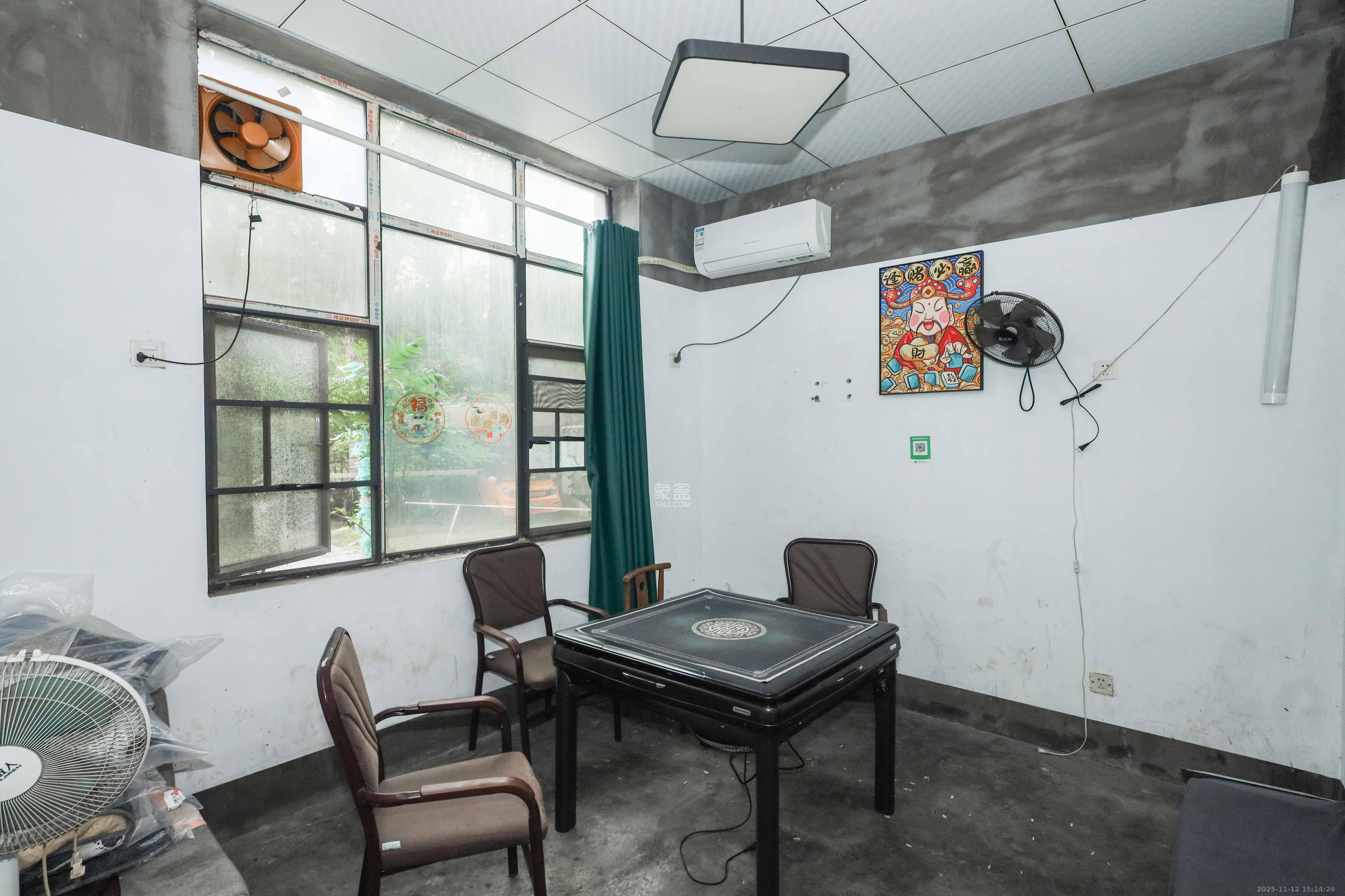 天元涉外景园C区 3室2厅2卫 89.0万 天元涉外景园C区 3室2厅2卫 89.0万卧室