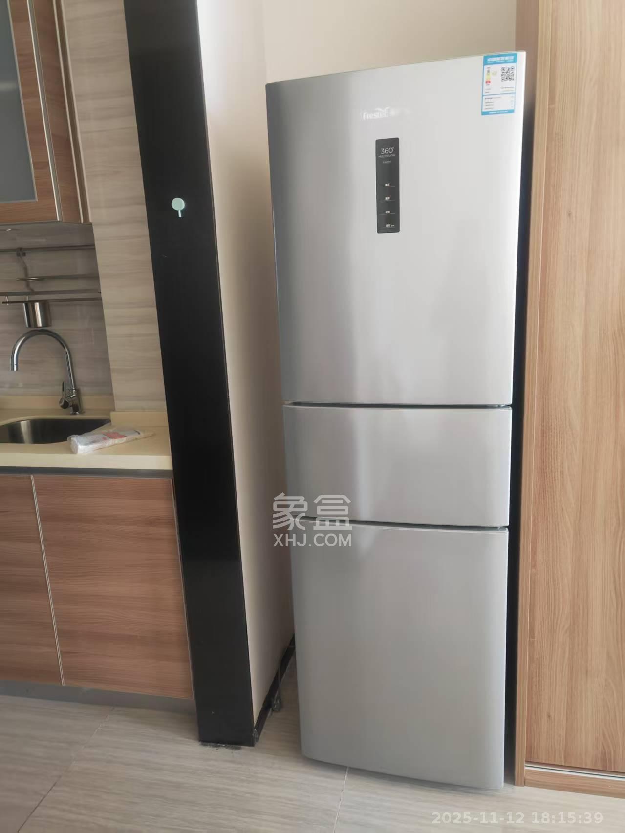 恒大国际广场 1室1厅1卫 1700.0元/月 恒大国际广场 1室1厅1卫 1700.0元/月室内图