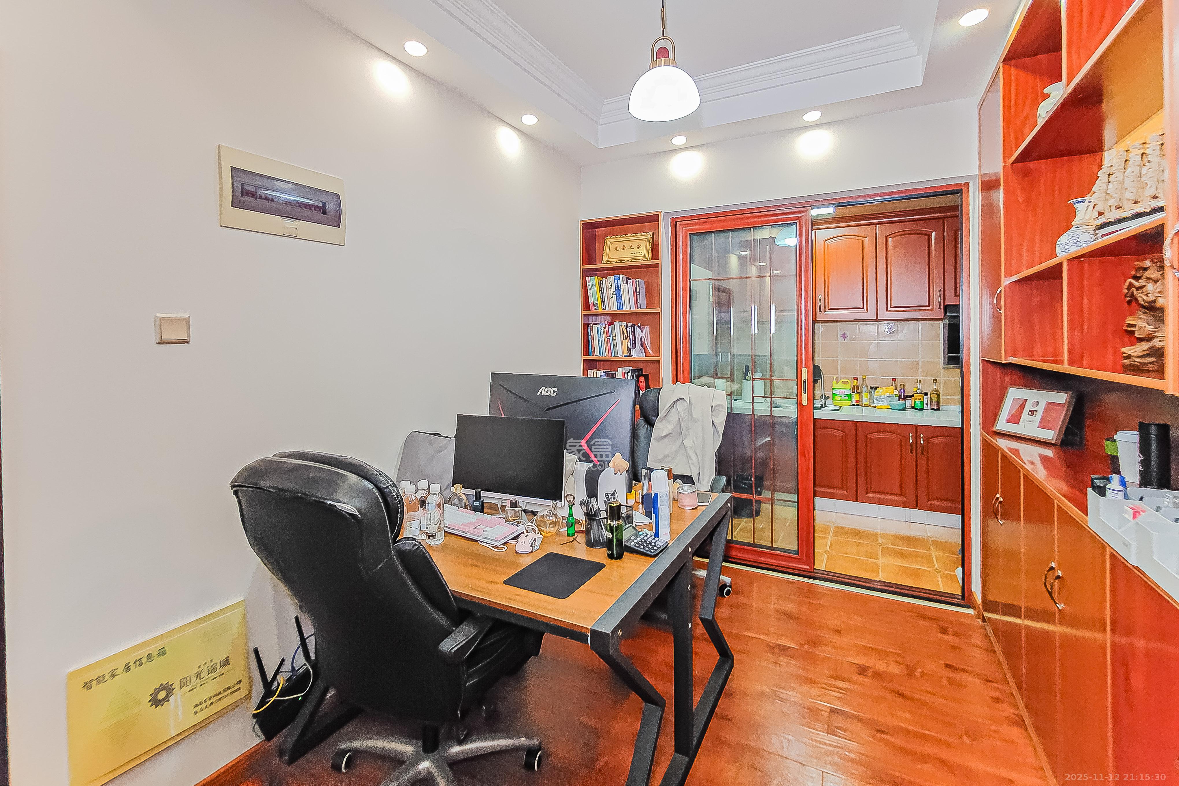 阳光锦城 2室1厅1卫 115.0万 阳光锦城 2室1厅1卫 115.0万客厅