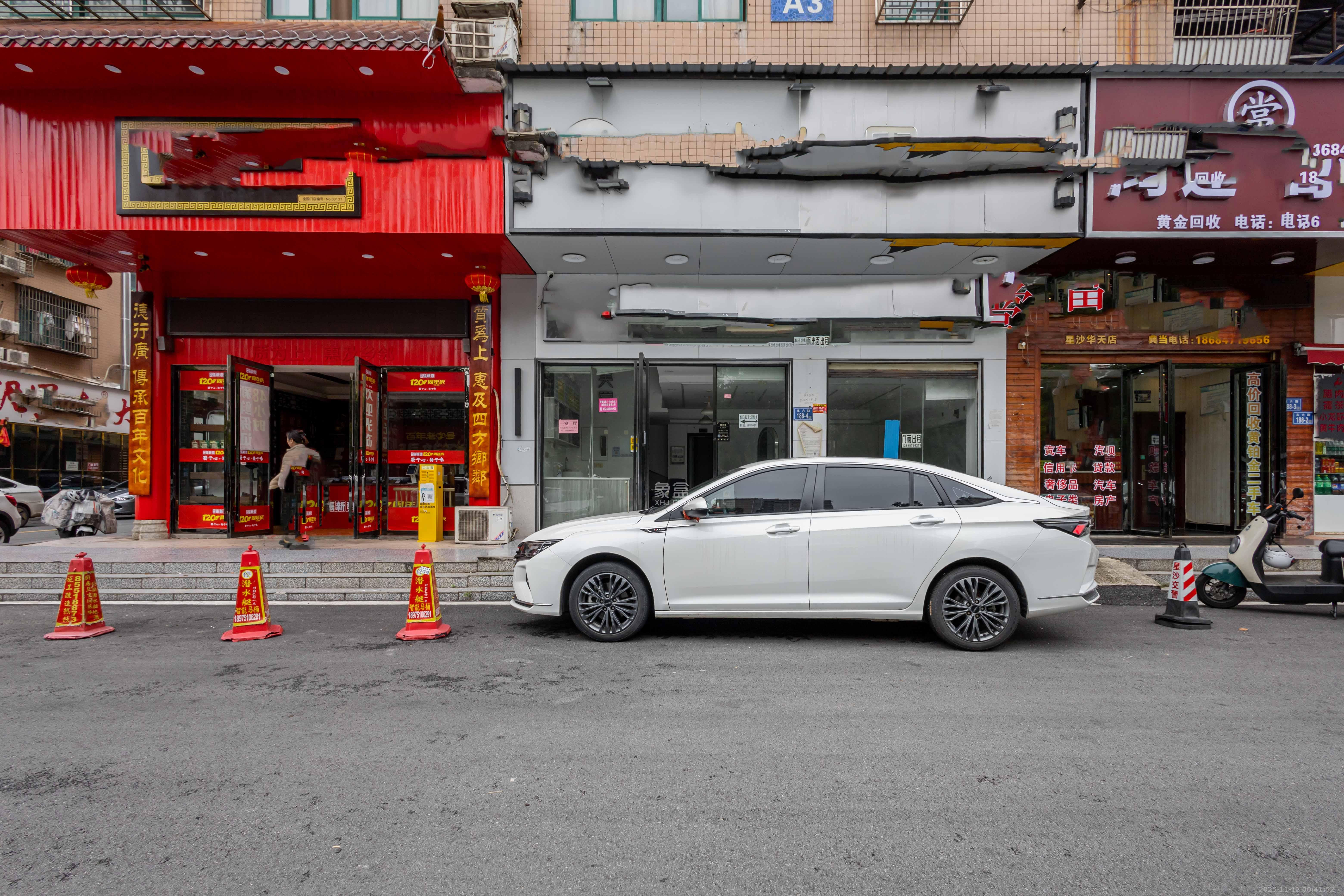 星沙国际物流园/泉星社区 1室1厅1卫 220.0万 星沙国际物流园/泉星社区 1室1厅1卫 220.0万卧室