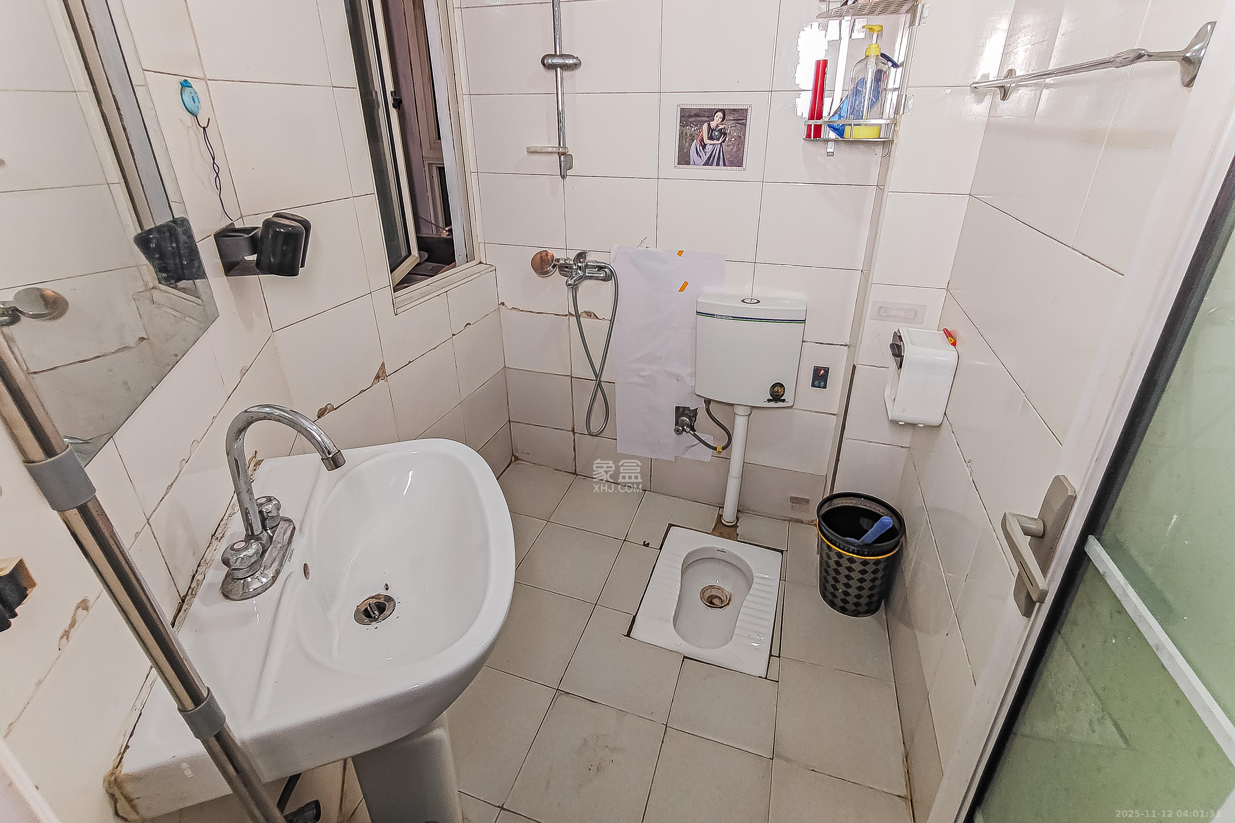 白沙晶城  1室1厅1卫    37.0万卫生间