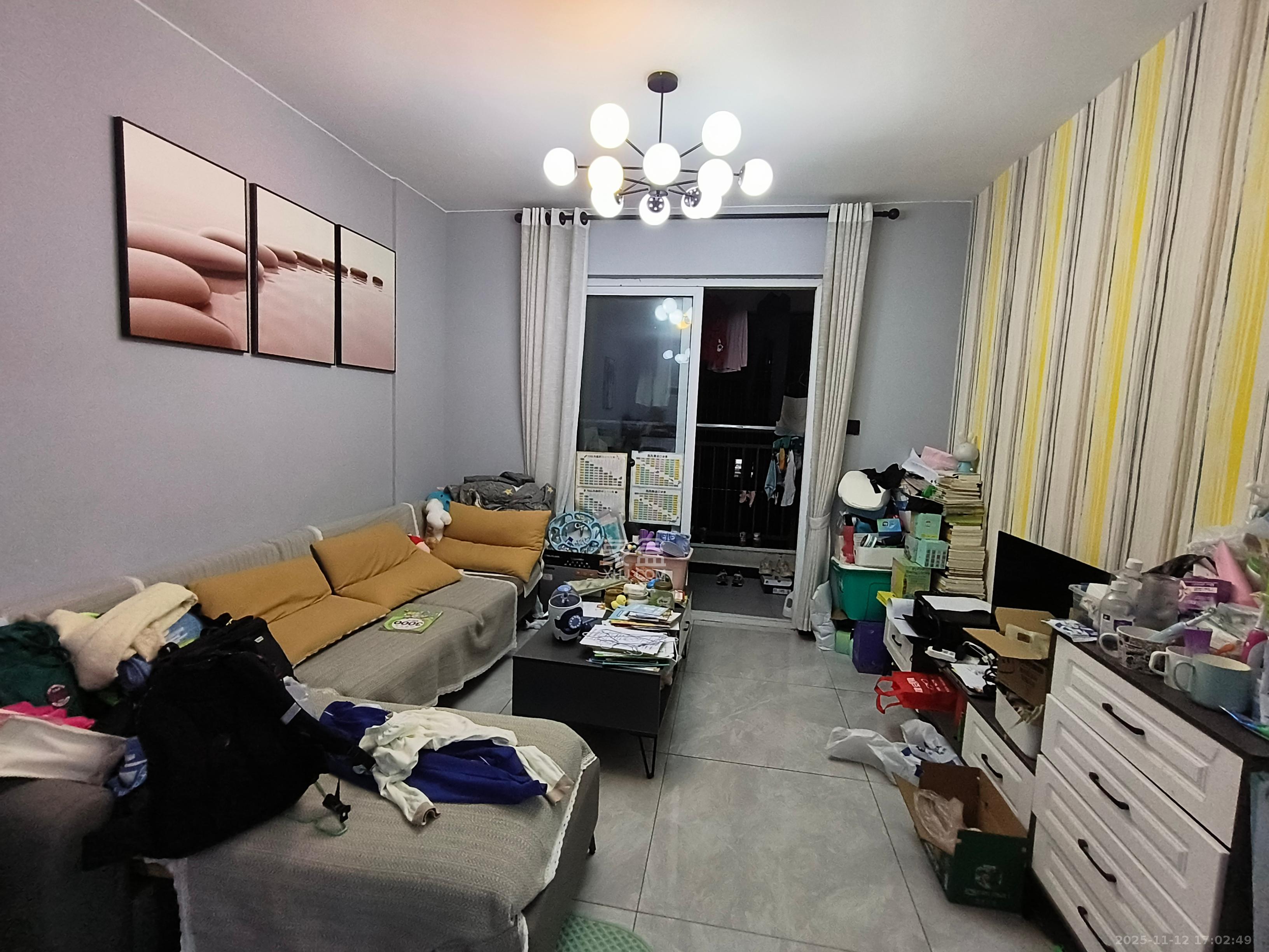 绿地新都会  3室2厅1卫    49.8万