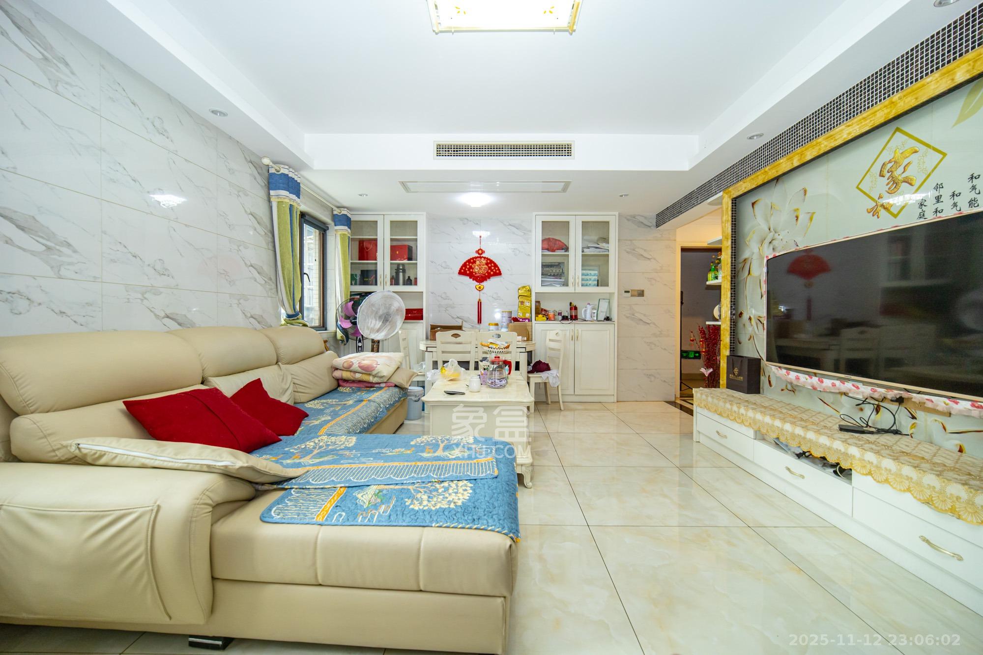 新长海广场  3室2厅1卫    58.8万