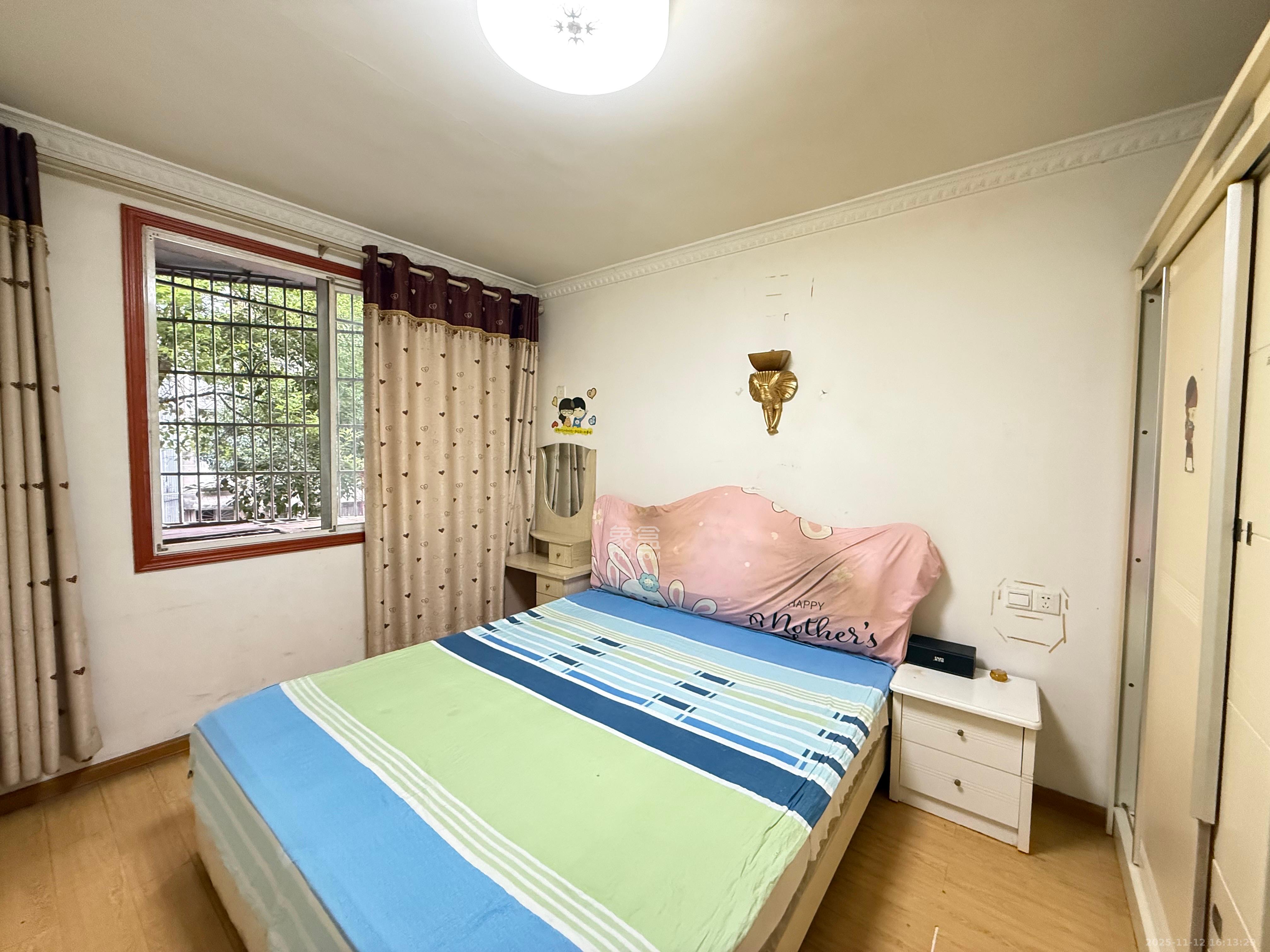 国庆新村  2室1厅1卫    1600.0元/月室内图