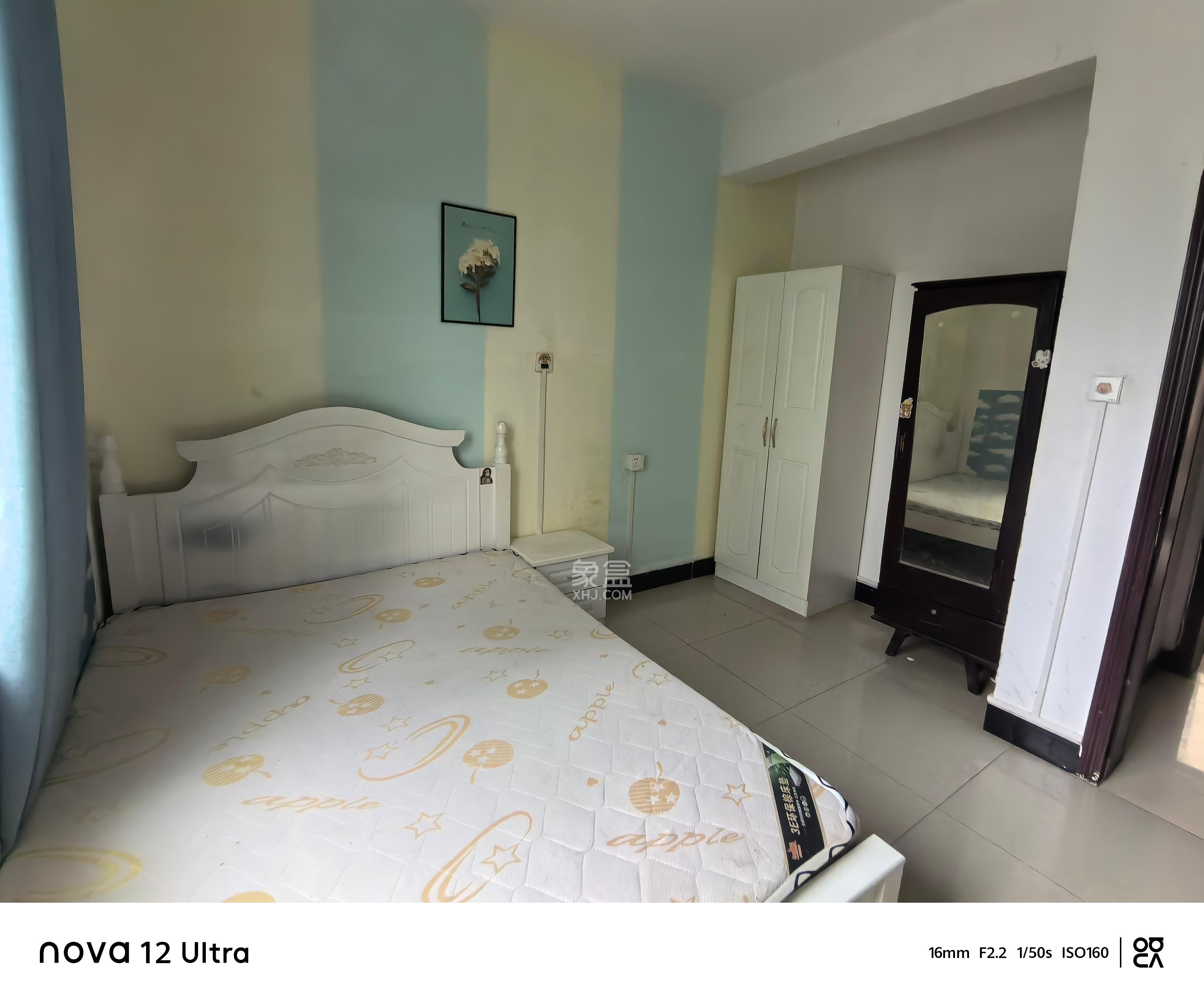 湘核佳苑  4室1厅1卫    1800.0元/月室内图