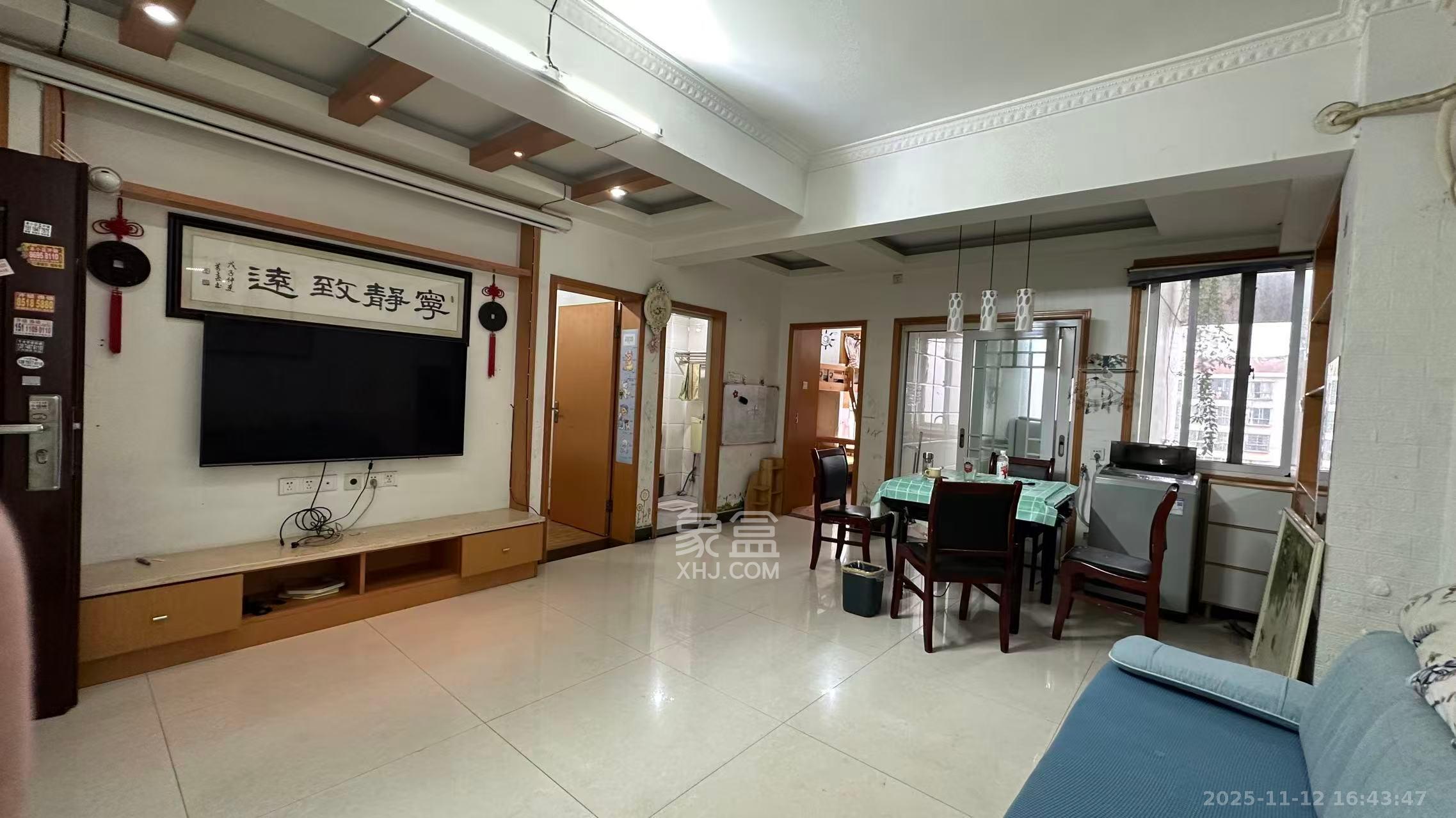 芙蓉苑 2室2厅1卫 1900.0元/月 芙蓉苑 2室2厅1卫 1900.0元/月室内图