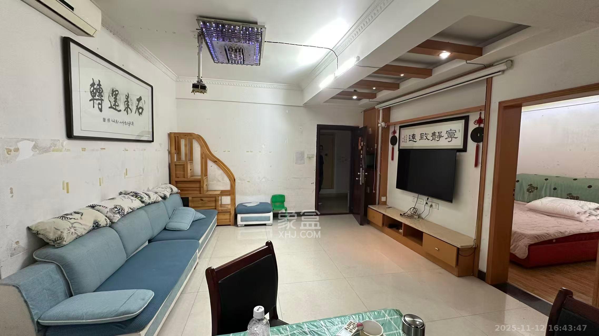 芙蓉苑  2室2厅1卫    1900.0元/月室内图