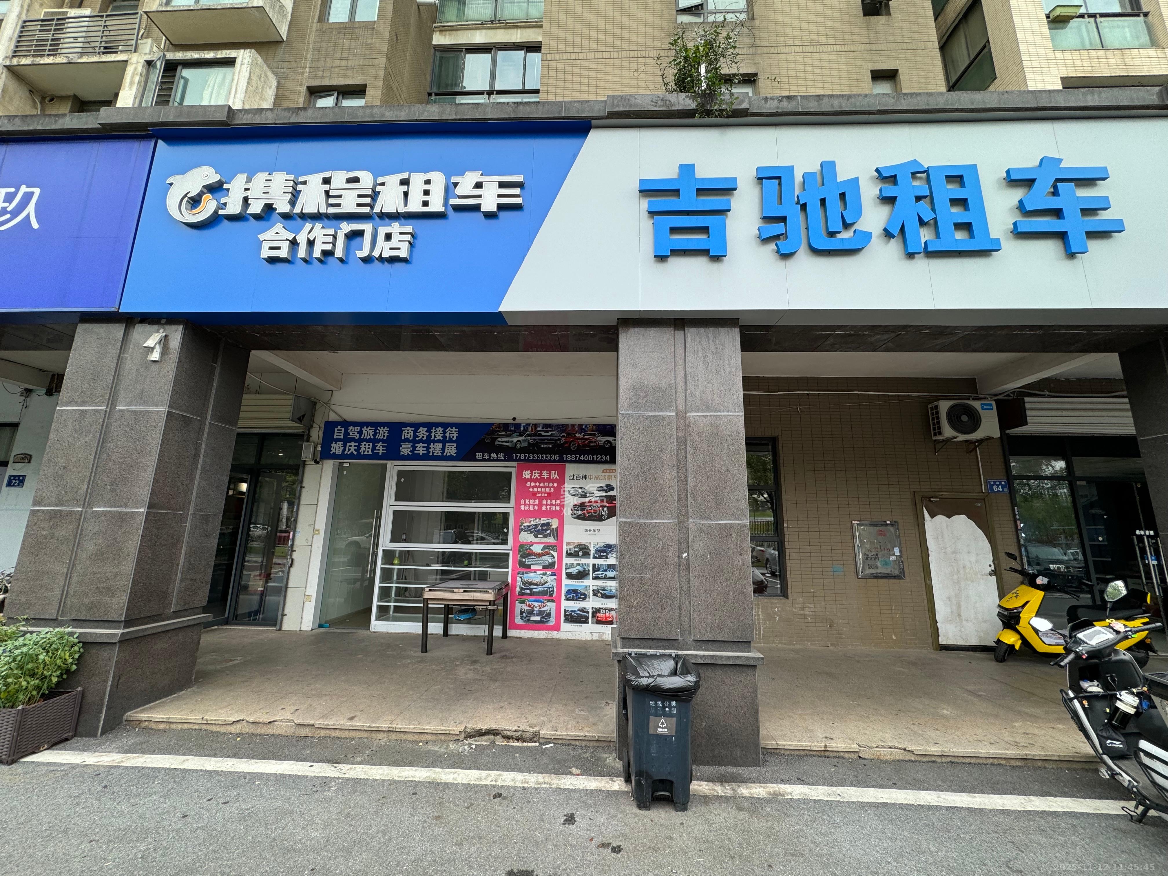 藏珑湖上国际花园高层   30.0㎡      3500.0元/月