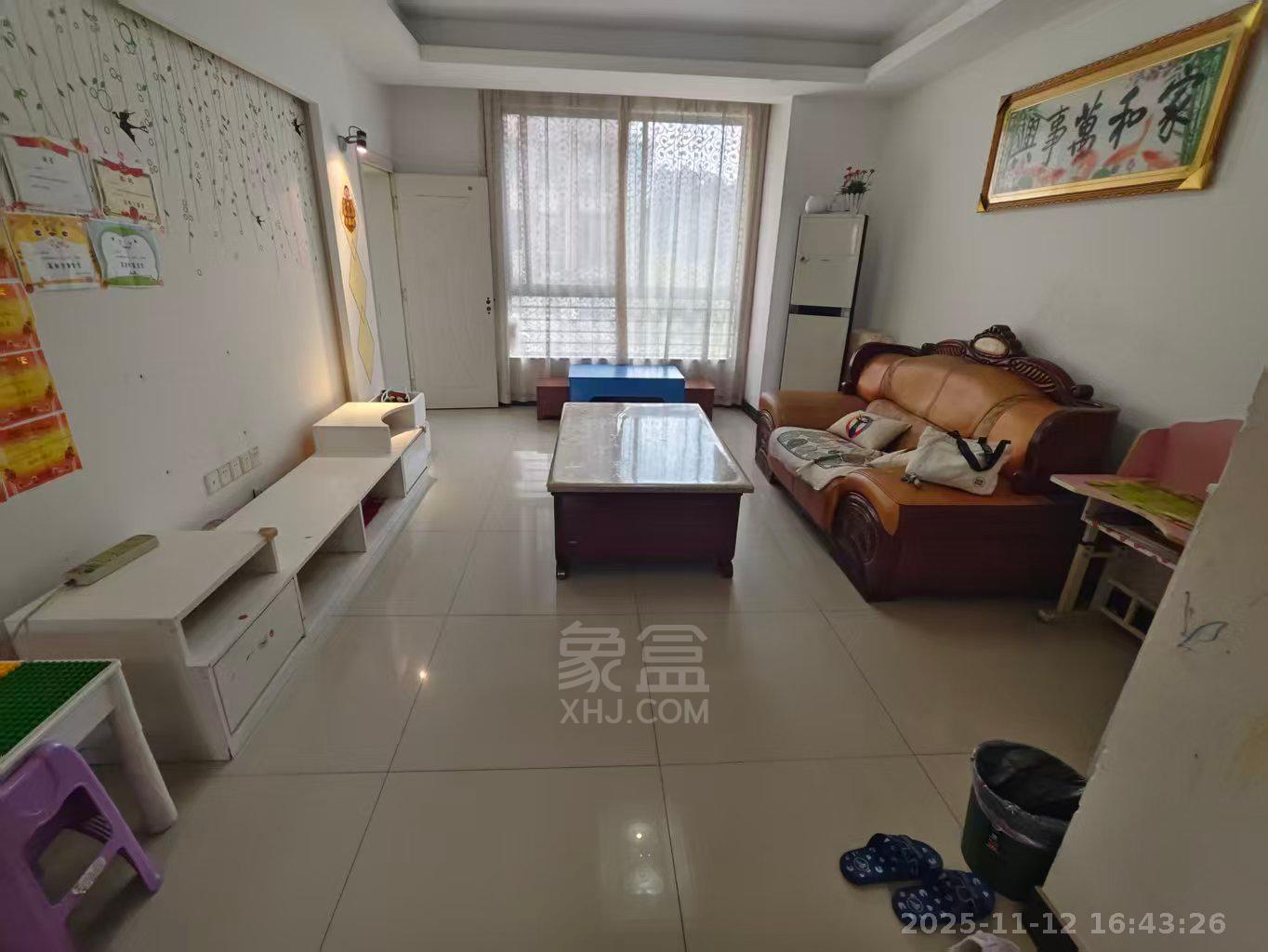 尚格名城花好悦园1.2期  3室2厅1卫    1700.0元/月室内图1