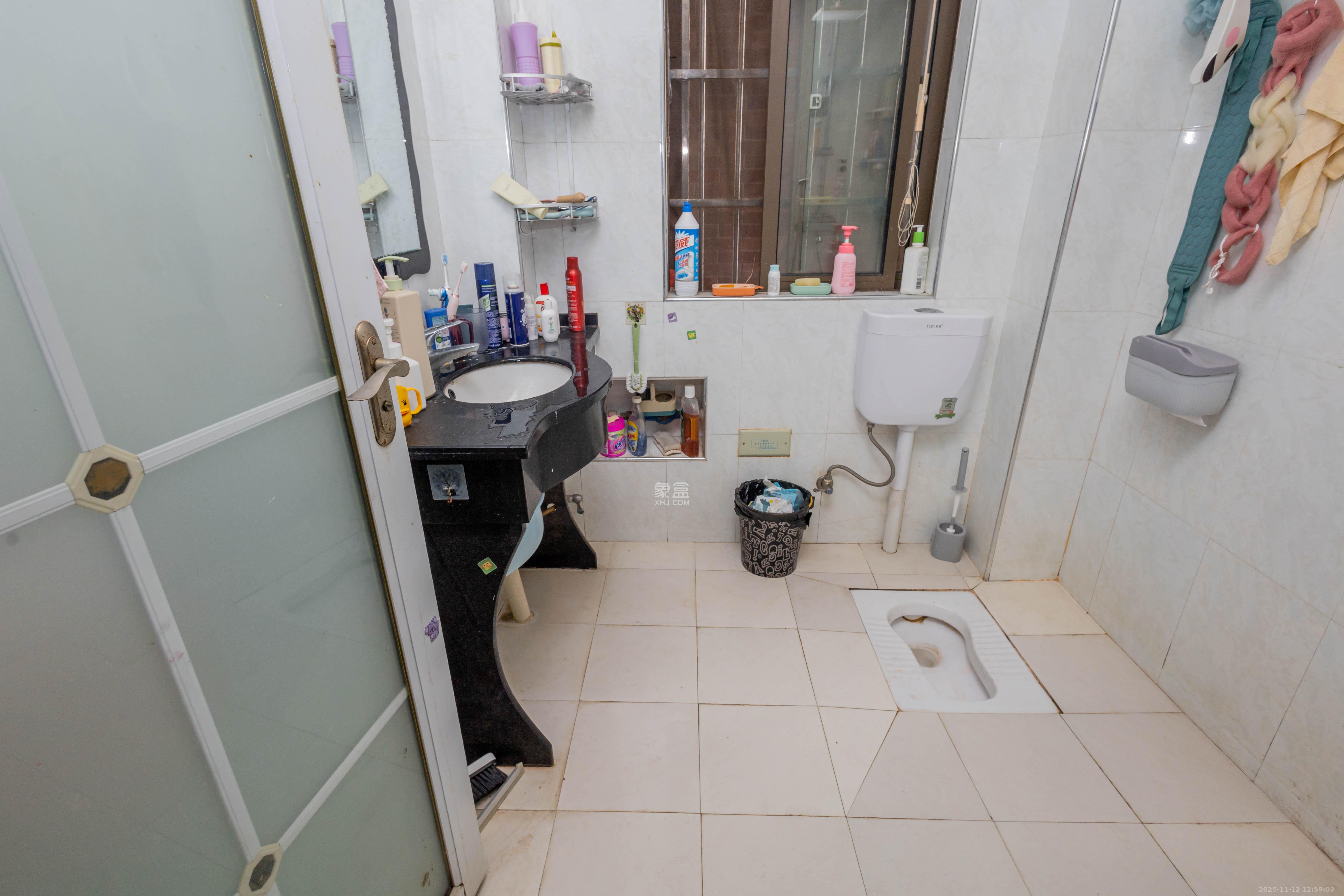 方略潇邦  2室2厅1卫    50.0万卫生间