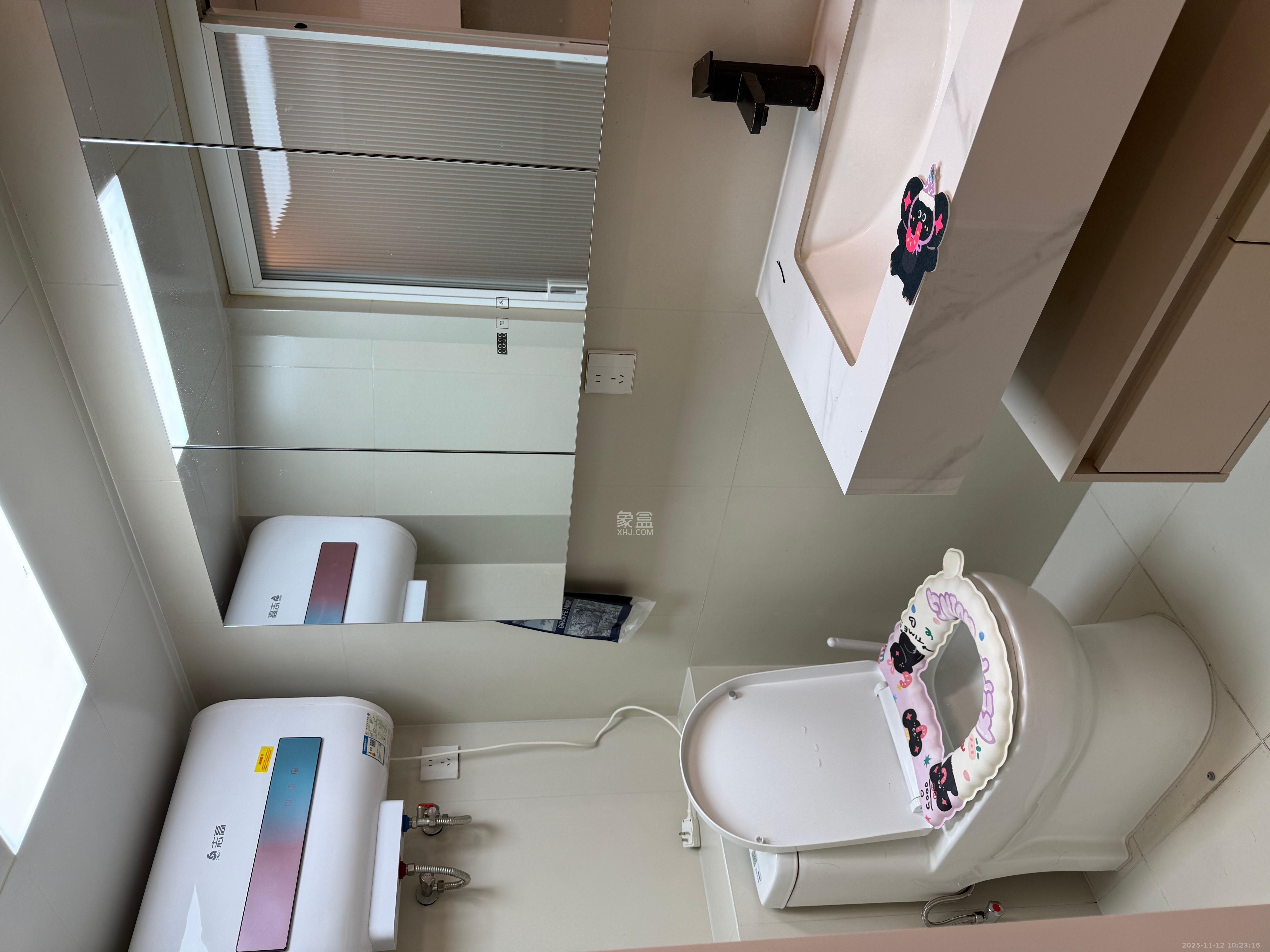 珠江花城好世界  1室1厅1卫    2000.0元/月室内图