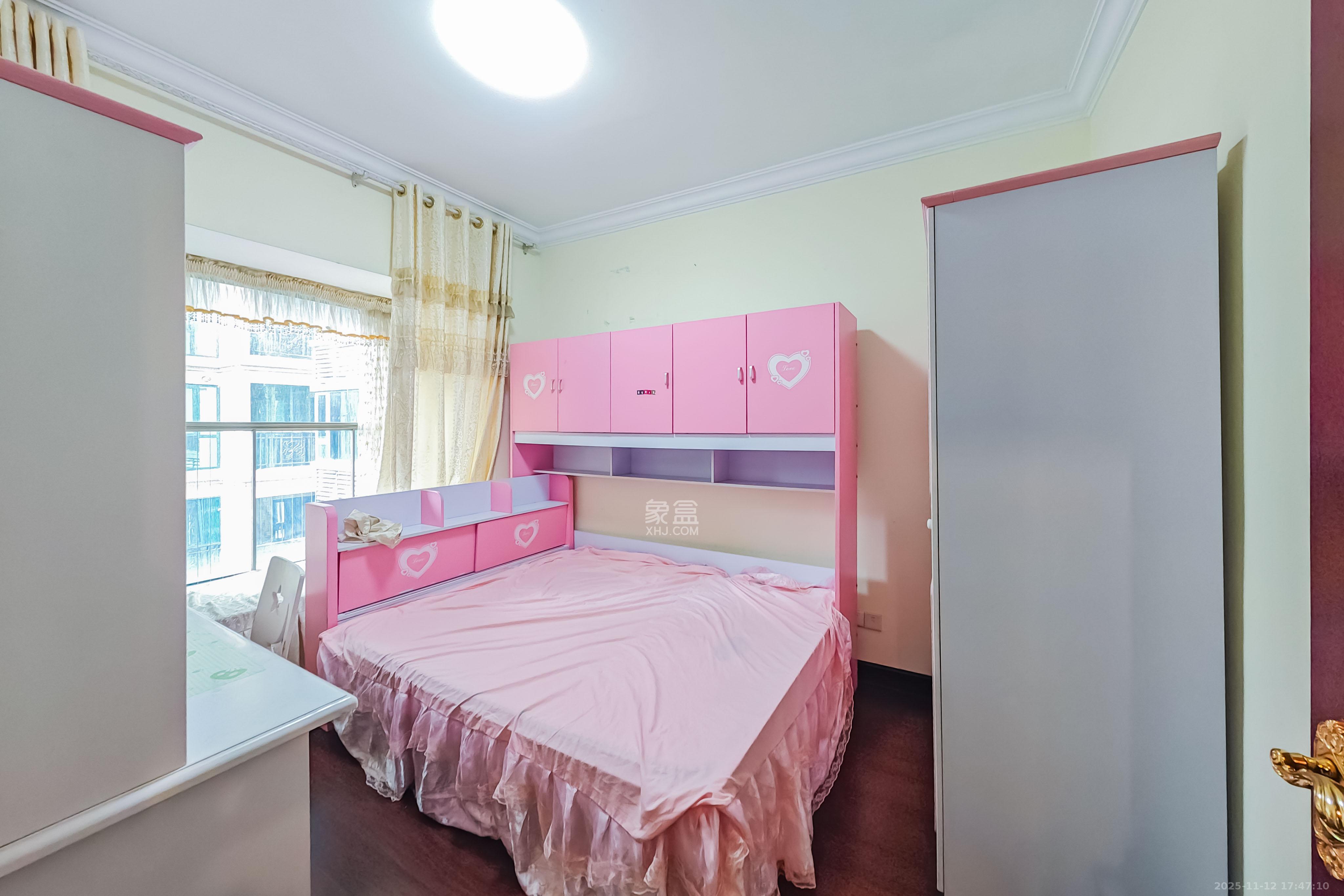 恒大绿洲  3室2厅1卫    128.0万卧室